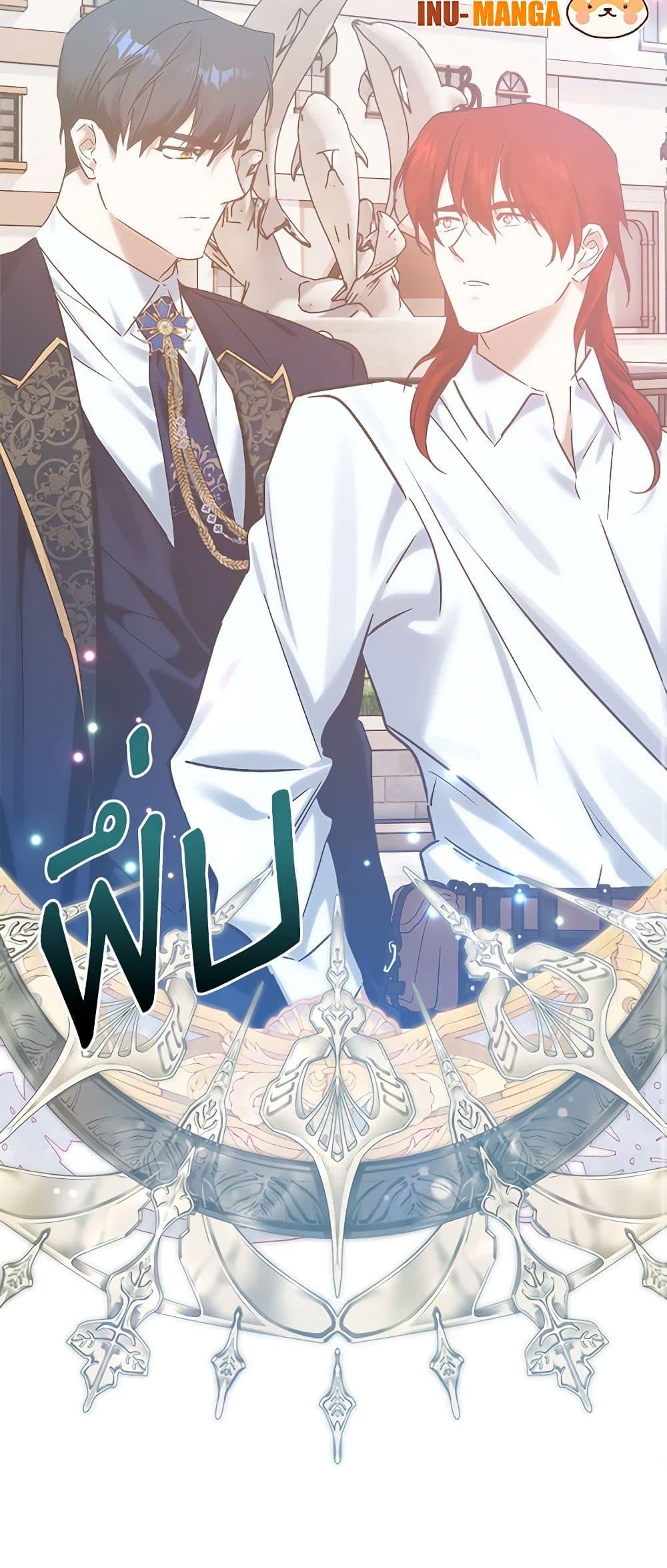 Manga-lc-com อ่านมังงะ อ่านการ์ตูน ออนไลน์ ฟรี Who Knew Dragons Could Be This Cute ตอนที่ 1 2 3 4 5 6 7 8 9 10 11 12 13 14 ฟรี ไม่มีโฆษณา Manga-lc - อ่าน มังงะ อ่าน การ์ตูน ออนไลน์ อ่านมังงะ ฟรี