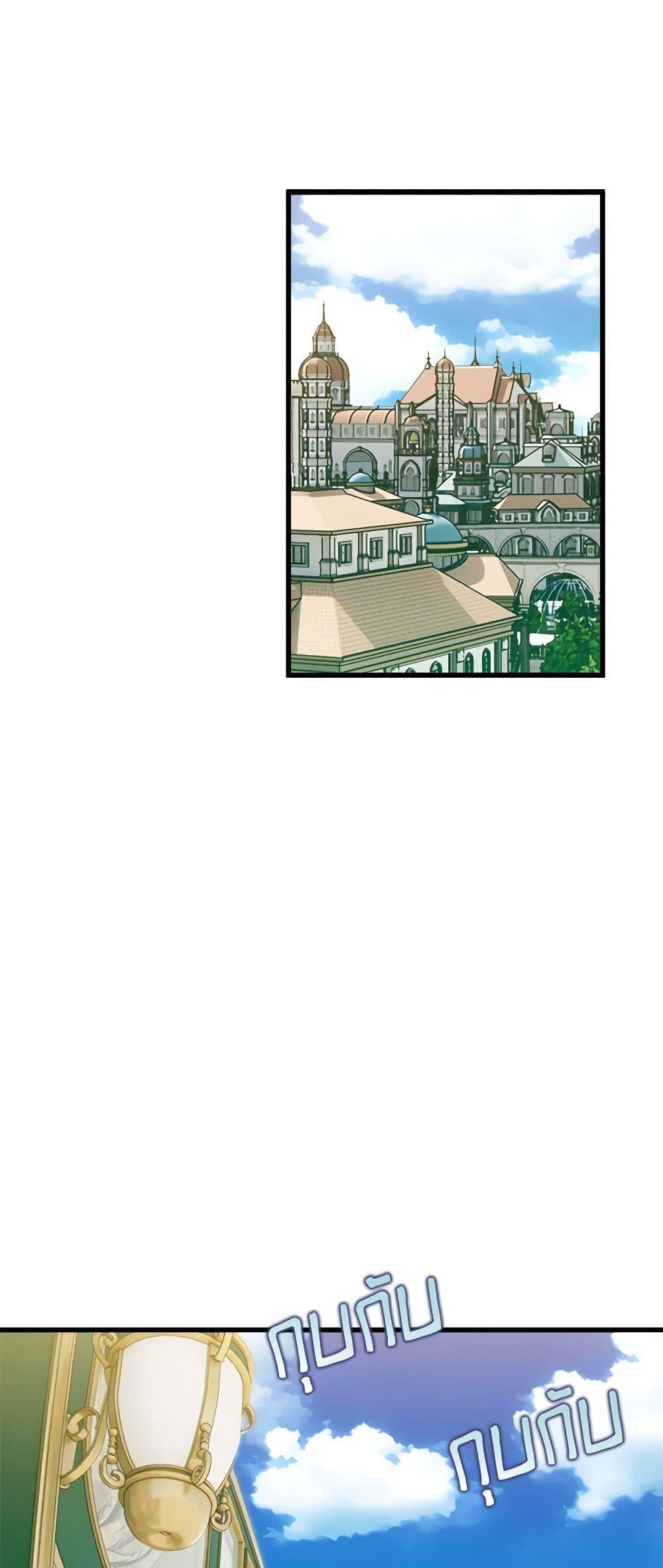 Manga-lc-com อ่านมังงะ อ่านการ์ตูน ออนไลน์ ฟรี Who Knew Dragons Could Be This Cute ตอนที่ 1 2 3 4 5 6 7 8 9 10 11 12 13 14 ฟรี ไม่มีโฆษณา Manga-lc - อ่าน มังงะ อ่าน การ์ตูน ออนไลน์ อ่านมังงะ ฟรี