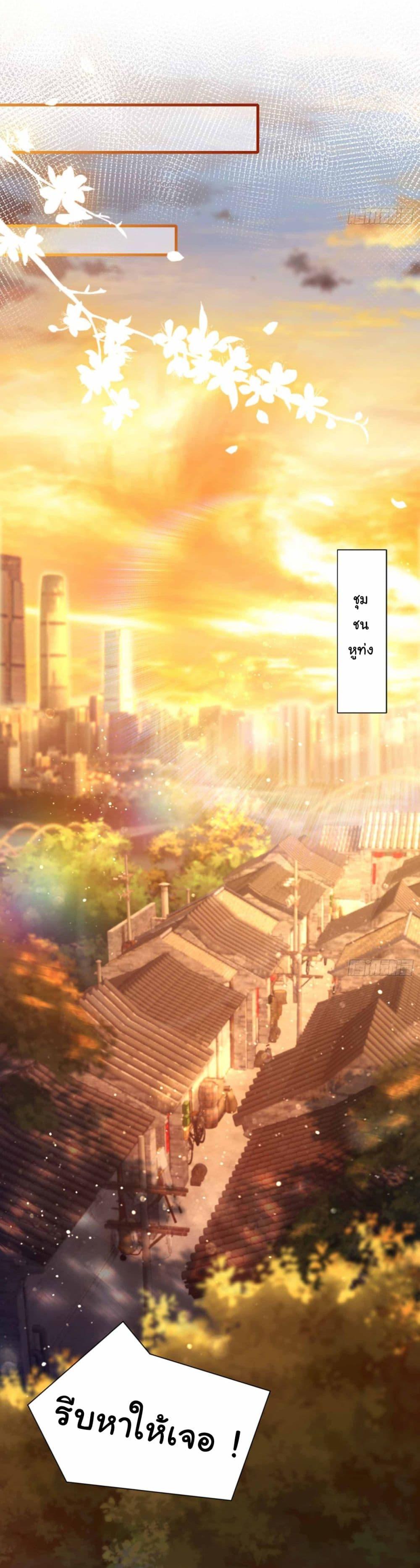 Manga-lc-com อ่านมังงะ อ่านการ์ตูน ออนไลน์ ฟรี I Really Didn’t Want to Open a Training Class For Empresses ตอนที่ 1 2 3 4 5 6 7 8 9 10 11 12 13 14 ฟรี ไม่มีโฆษณา Manga-lc - อ่าน มังงะ อ่าน การ์ตูน ออนไลน์ อ่านมังงะ ฟรี