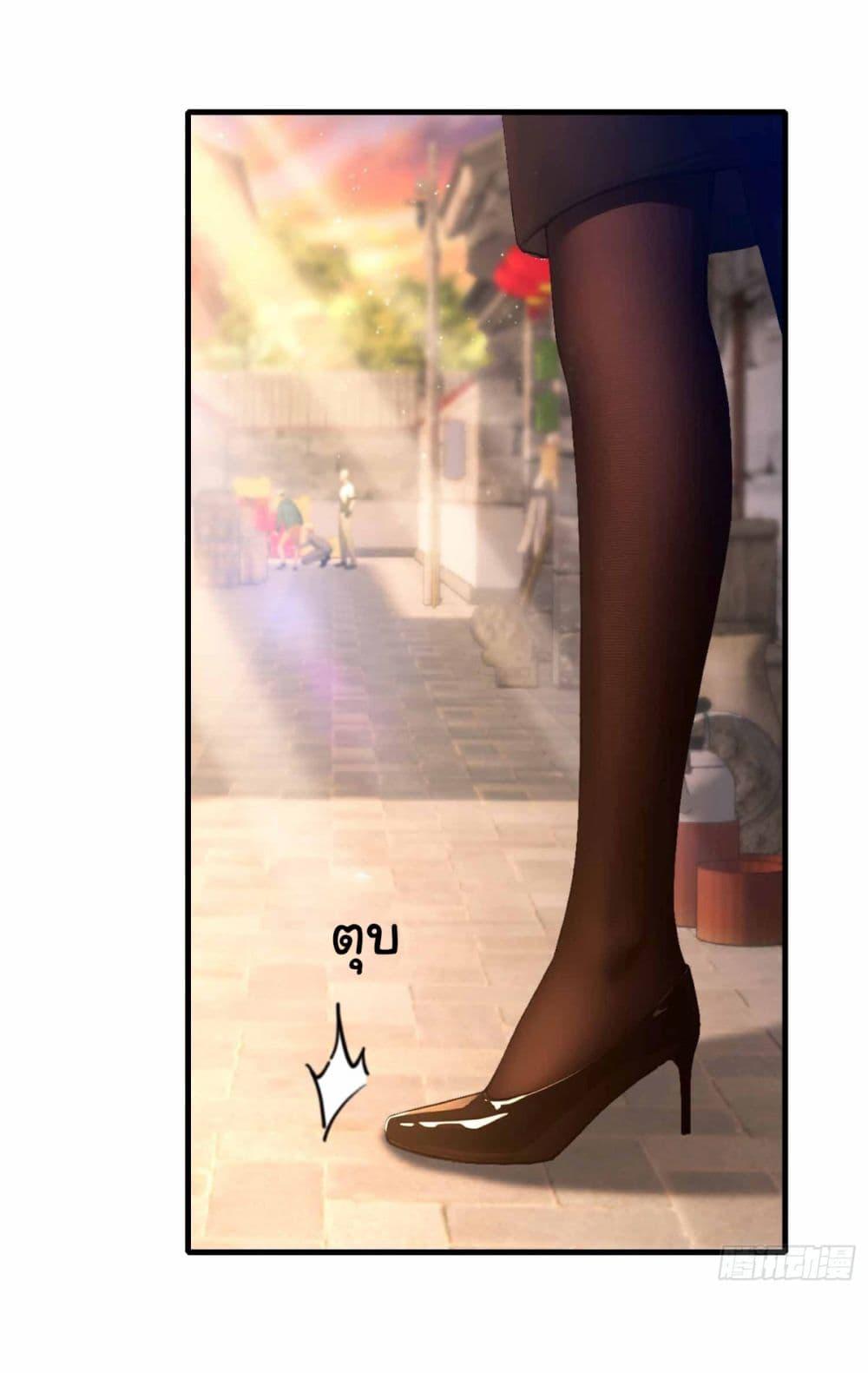 Manga-lc-com อ่านมังงะ อ่านการ์ตูน ออนไลน์ ฟรี I Really Didn’t Want to Open a Training Class For Empresses ตอนที่ 1 2 3 4 5 6 7 8 9 10 11 12 13 14 ฟรี ไม่มีโฆษณา Manga-lc - อ่าน มังงะ อ่าน การ์ตูน ออนไลน์ อ่านมังงะ ฟรี