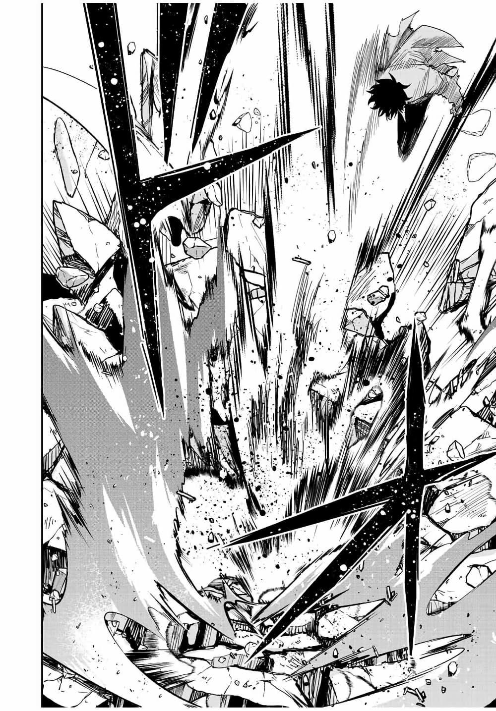 Manga-lc-com อ่านมังงะ อ่านการ์ตูน ออนไลน์ ฟรี Kono Sekai ga Izure Horobu Koto wo, Ore dake ga Shitte Iru ตอนที่ 1 2 3 4 5 6 7 8 9 10 11 12 13 14 ฟรี ไม่มีโฆษณา Manga-lc - อ่าน มังงะ อ่าน การ์ตูน ออนไลน์ อ่านมังงะ ฟรี