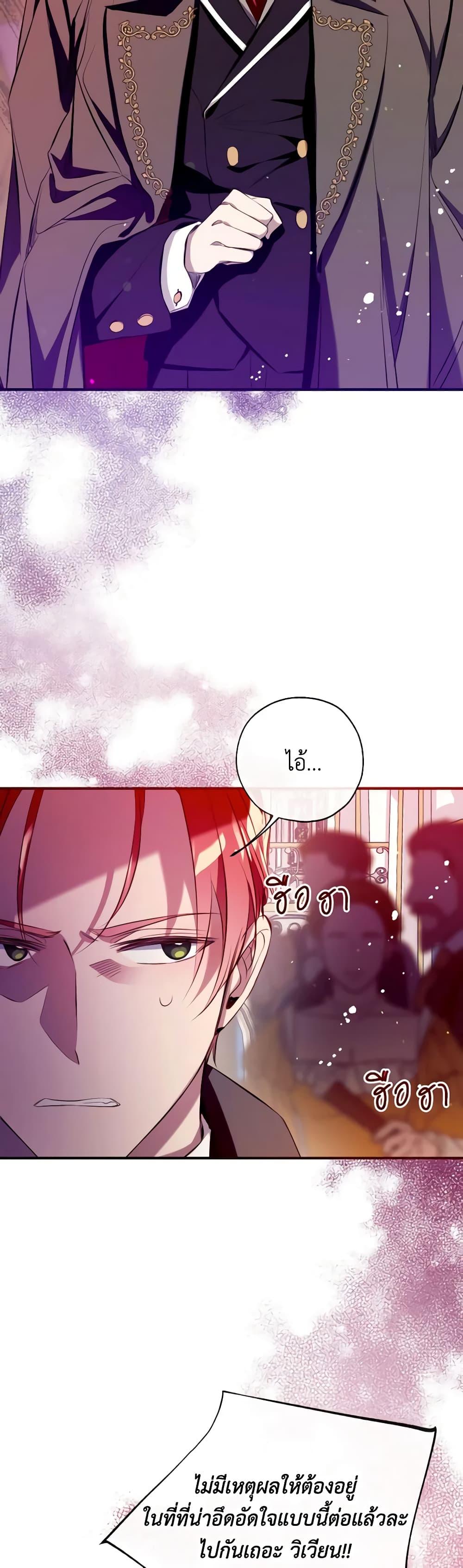 Manga-lc-com อ่านมังงะ อ่านการ์ตูน ออนไลน์ ฟรี Can We Become a Family ตอนที่ 1 2 3 4 5 6 7 8 9 10 11 12 13 14 ฟรี ไม่มีโฆษณา Manga-lc - อ่าน มังงะ อ่าน การ์ตูน ออนไลน์ อ่านมังงะ ฟรี