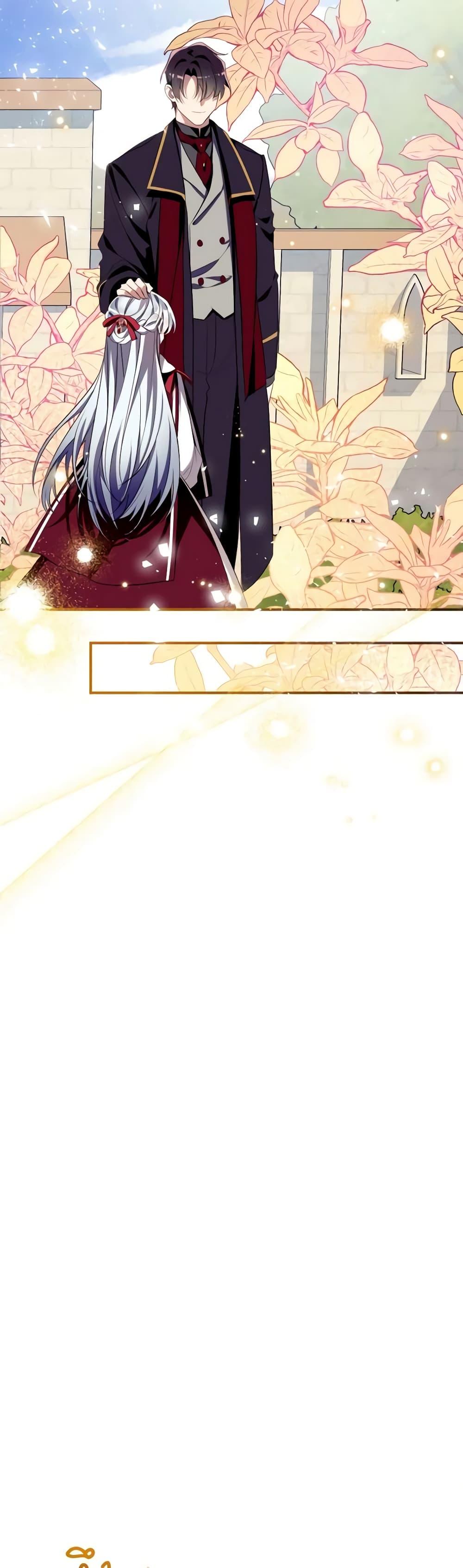 Manga-lc-com อ่านมังงะ อ่านการ์ตูน ออนไลน์ ฟรี Can We Become a Family ตอนที่ 1 2 3 4 5 6 7 8 9 10 11 12 13 14 ฟรี ไม่มีโฆษณา Manga-lc - อ่าน มังงะ อ่าน การ์ตูน ออนไลน์ อ่านมังงะ ฟรี