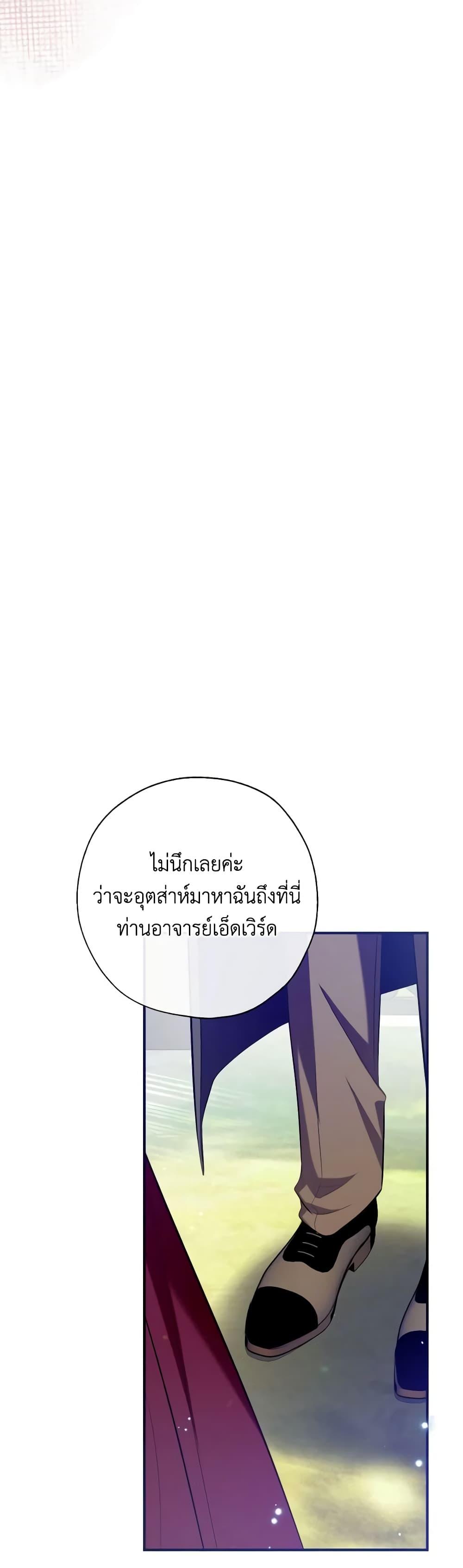 Manga-lc-com อ่านมังงะ อ่านการ์ตูน ออนไลน์ ฟรี Can We Become a Family ตอนที่ 1 2 3 4 5 6 7 8 9 10 11 12 13 14 ฟรี ไม่มีโฆษณา Manga-lc - อ่าน มังงะ อ่าน การ์ตูน ออนไลน์ อ่านมังงะ ฟรี