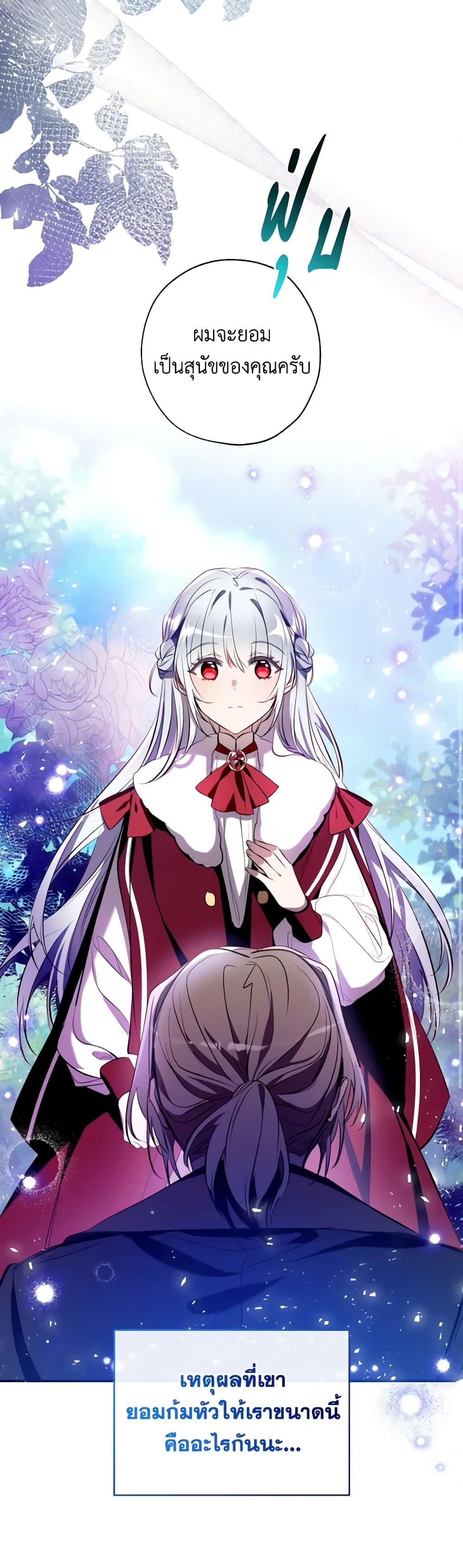 Manga-lc-com อ่านมังงะ อ่านการ์ตูน ออนไลน์ ฟรี Can We Become a Family ตอนที่ 1 2 3 4 5 6 7 8 9 10 11 12 13 14 ฟรี ไม่มีโฆษณา Manga-lc - อ่าน มังงะ อ่าน การ์ตูน ออนไลน์ อ่านมังงะ ฟรี