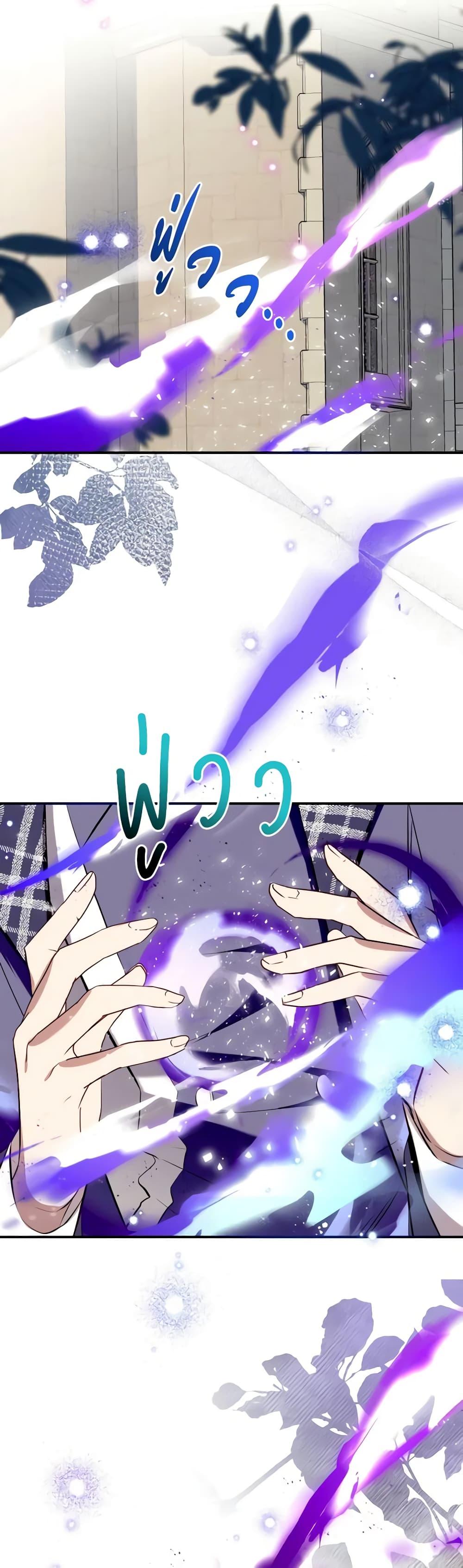 Manga-lc-com อ่านมังงะ อ่านการ์ตูน ออนไลน์ ฟรี Can We Become a Family ตอนที่ 1 2 3 4 5 6 7 8 9 10 11 12 13 14 ฟรี ไม่มีโฆษณา Manga-lc - อ่าน มังงะ อ่าน การ์ตูน ออนไลน์ อ่านมังงะ ฟรี