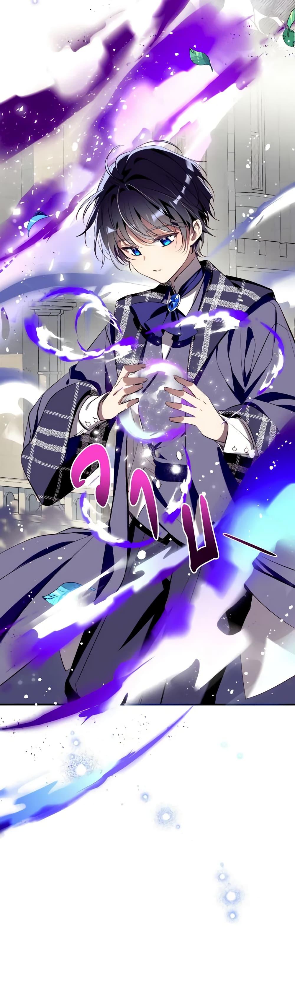 Manga-lc-com อ่านมังงะ อ่านการ์ตูน ออนไลน์ ฟรี Can We Become a Family ตอนที่ 1 2 3 4 5 6 7 8 9 10 11 12 13 14 ฟรี ไม่มีโฆษณา Manga-lc - อ่าน มังงะ อ่าน การ์ตูน ออนไลน์ อ่านมังงะ ฟรี