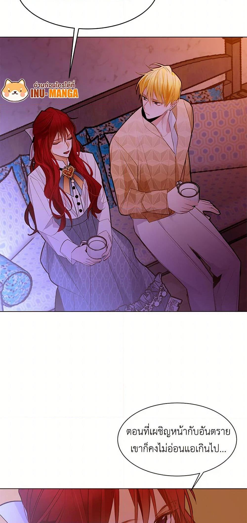 Manga-lc-com อ่านมังงะ อ่านการ์ตูน ออนไลน์ ฟรี A Common Story of a Lady’s New Life ตอนที่ 1 2 3 4 5 6 7 8 9 10 11 12 13 14 ฟรี ไม่มีโฆษณา Manga-lc - อ่าน มังงะ อ่าน การ์ตูน ออนไลน์ อ่านมังงะ ฟรี