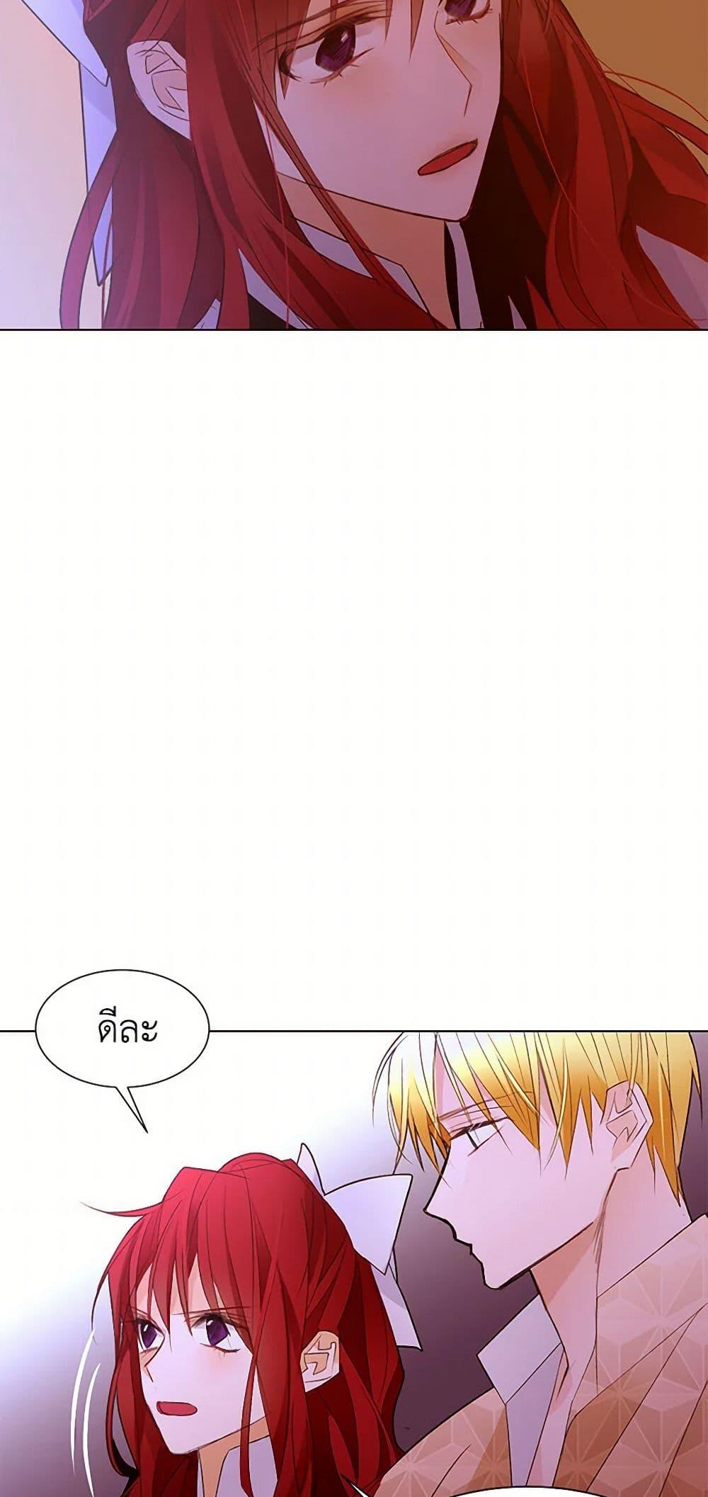 Manga-lc-com อ่านมังงะ อ่านการ์ตูน ออนไลน์ ฟรี A Common Story of a Lady’s New Life ตอนที่ 1 2 3 4 5 6 7 8 9 10 11 12 13 14 ฟรี ไม่มีโฆษณา Manga-lc - อ่าน มังงะ อ่าน การ์ตูน ออนไลน์ อ่านมังงะ ฟรี