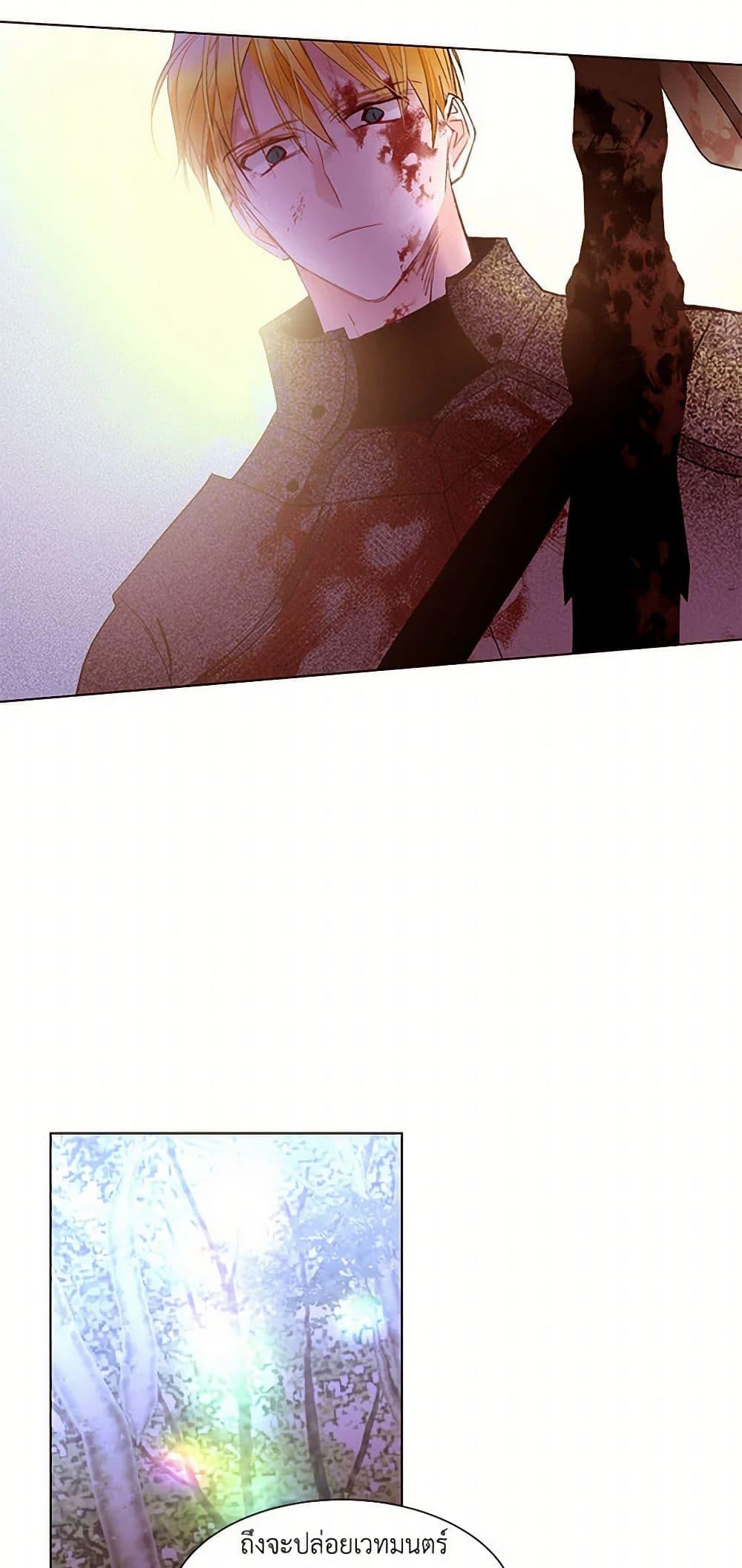 Manga-lc-com อ่านมังงะ อ่านการ์ตูน ออนไลน์ ฟรี A Common Story of a Lady’s New Life ตอนที่ 1 2 3 4 5 6 7 8 9 10 11 12 13 14 ฟรี ไม่มีโฆษณา Manga-lc - อ่าน มังงะ อ่าน การ์ตูน ออนไลน์ อ่านมังงะ ฟรี