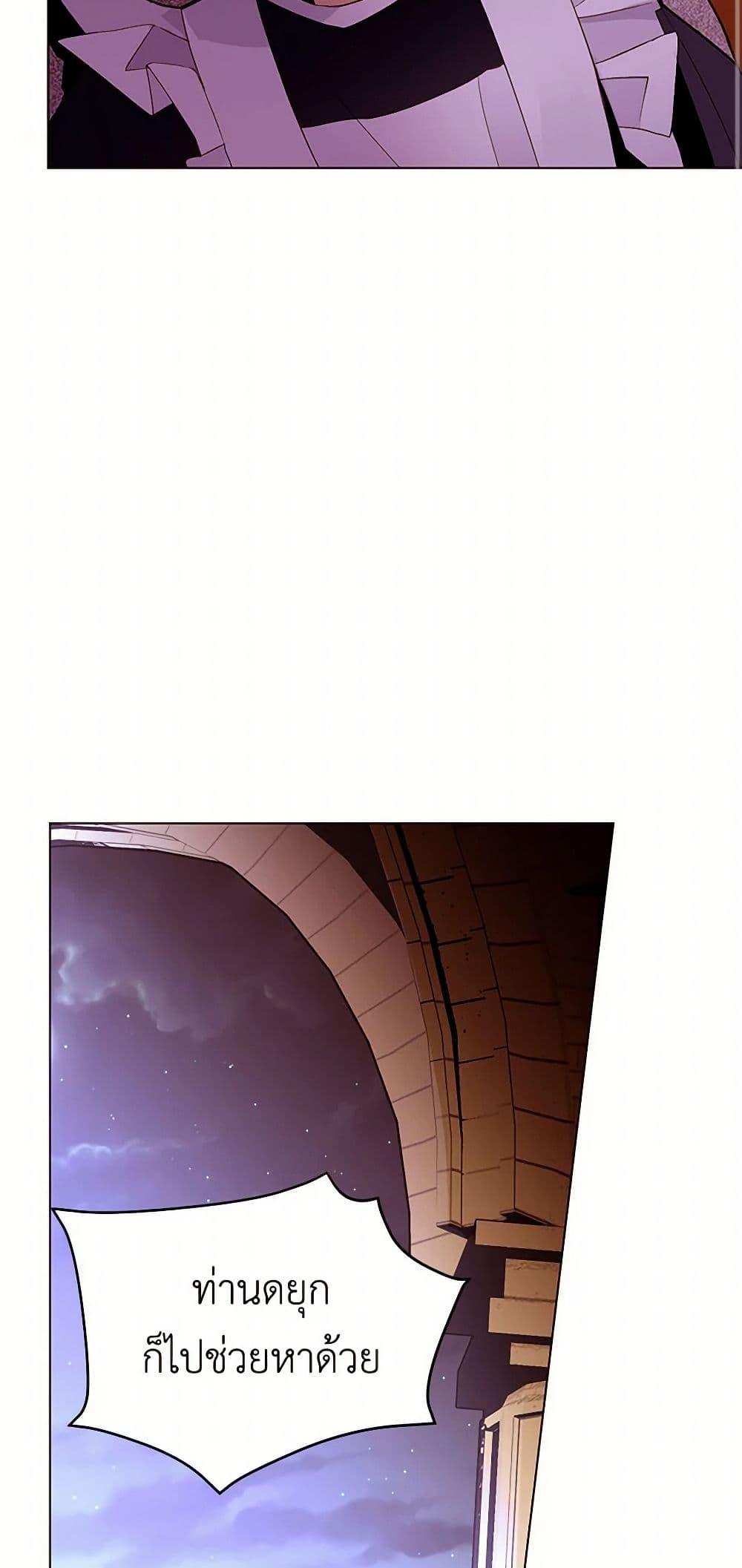 Manga-lc-com อ่านมังงะ อ่านการ์ตูน ออนไลน์ ฟรี A Common Story of a Lady’s New Life ตอนที่ 1 2 3 4 5 6 7 8 9 10 11 12 13 14 ฟรี ไม่มีโฆษณา Manga-lc - อ่าน มังงะ อ่าน การ์ตูน ออนไลน์ อ่านมังงะ ฟรี