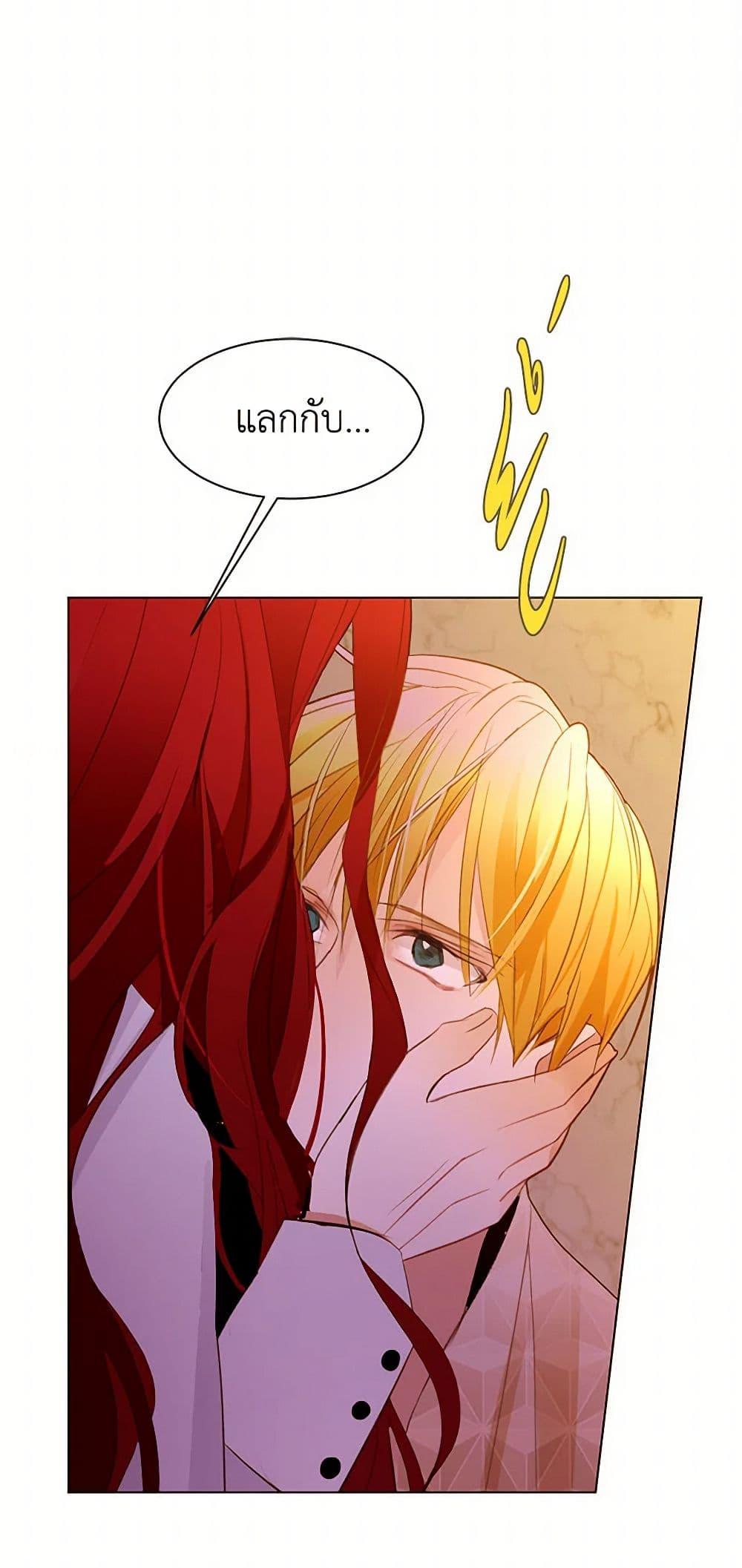 Manga-lc-com อ่านมังงะ อ่านการ์ตูน ออนไลน์ ฟรี A Common Story of a Lady’s New Life ตอนที่ 1 2 3 4 5 6 7 8 9 10 11 12 13 14 ฟรี ไม่มีโฆษณา Manga-lc - อ่าน มังงะ อ่าน การ์ตูน ออนไลน์ อ่านมังงะ ฟรี