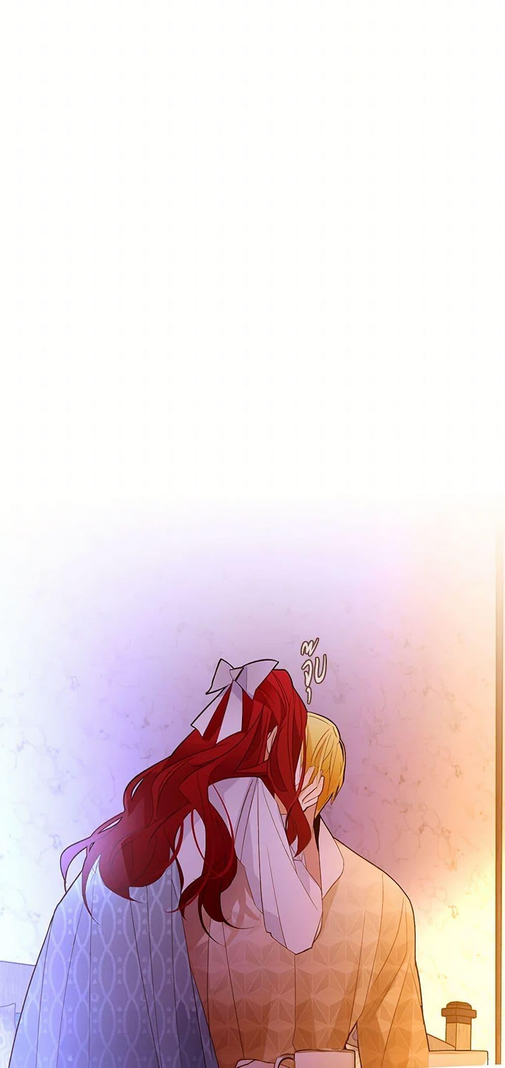 Manga-lc-com อ่านมังงะ อ่านการ์ตูน ออนไลน์ ฟรี A Common Story of a Lady’s New Life ตอนที่ 1 2 3 4 5 6 7 8 9 10 11 12 13 14 ฟรี ไม่มีโฆษณา Manga-lc - อ่าน มังงะ อ่าน การ์ตูน ออนไลน์ อ่านมังงะ ฟรี