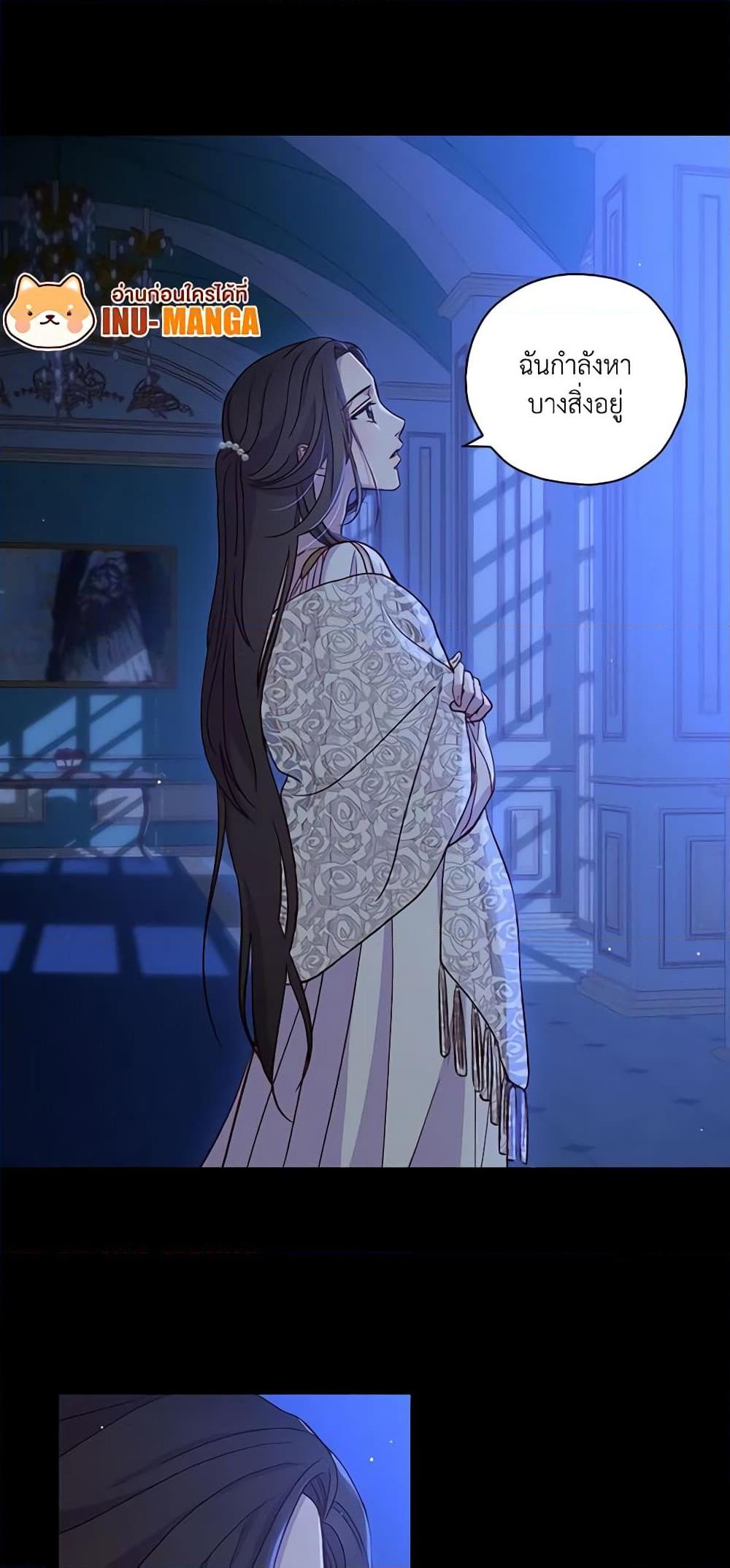 Manga-lc-com อ่านมังงะ อ่านการ์ตูน ออนไลน์ ฟรี Surviving As A Maid ตอนที่ 1 2 3 4 5 6 7 8 9 10 11 12 13 14 ฟรี ไม่มีโฆษณา Manga-lc - อ่าน มังงะ อ่าน การ์ตูน ออนไลน์ อ่านมังงะ ฟรี