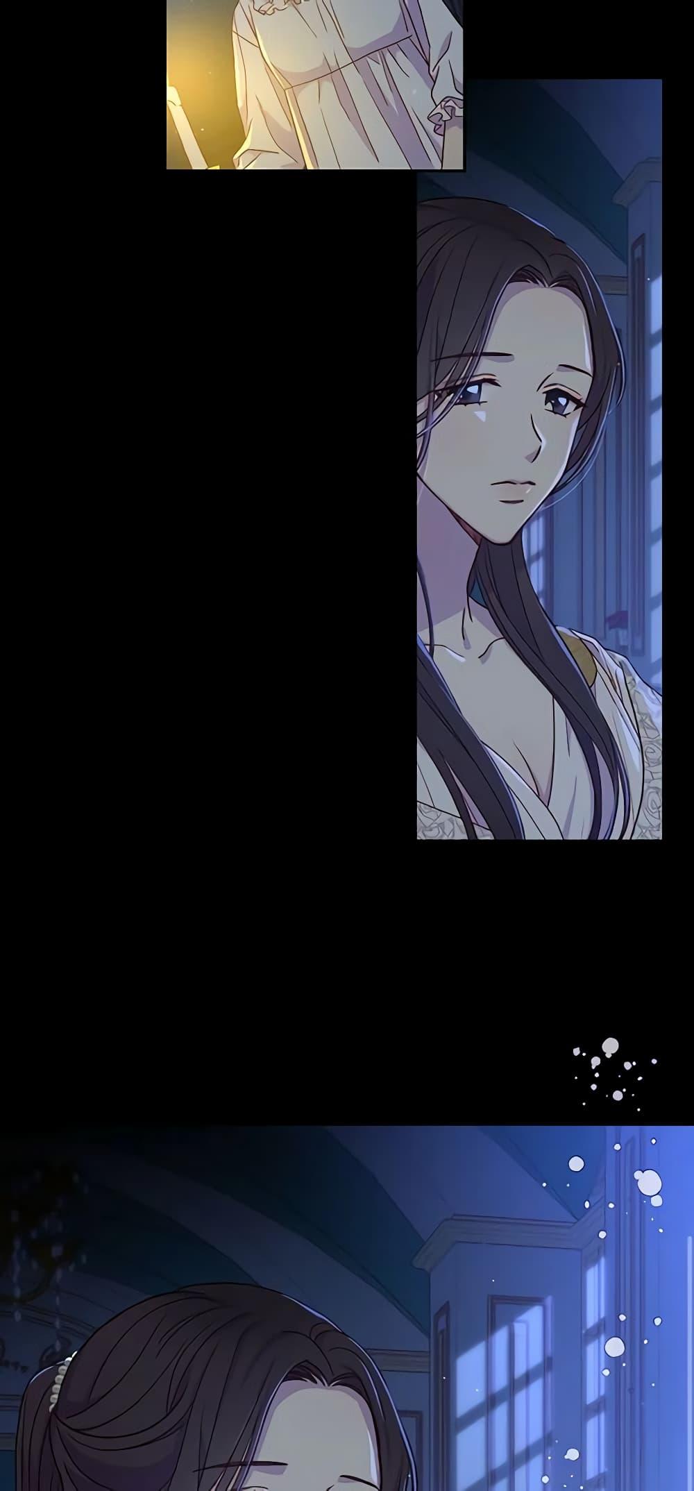 Manga-lc-com อ่านมังงะ อ่านการ์ตูน ออนไลน์ ฟรี Surviving As A Maid ตอนที่ 1 2 3 4 5 6 7 8 9 10 11 12 13 14 ฟรี ไม่มีโฆษณา Manga-lc - อ่าน มังงะ อ่าน การ์ตูน ออนไลน์ อ่านมังงะ ฟรี