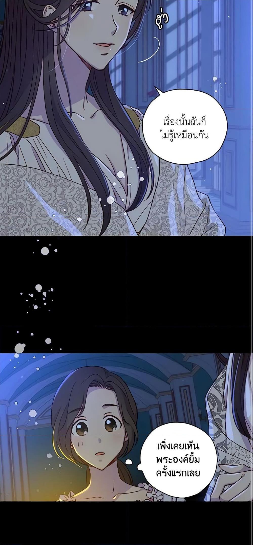 Manga-lc-com อ่านมังงะ อ่านการ์ตูน ออนไลน์ ฟรี Surviving As A Maid ตอนที่ 1 2 3 4 5 6 7 8 9 10 11 12 13 14 ฟรี ไม่มีโฆษณา Manga-lc - อ่าน มังงะ อ่าน การ์ตูน ออนไลน์ อ่านมังงะ ฟรี