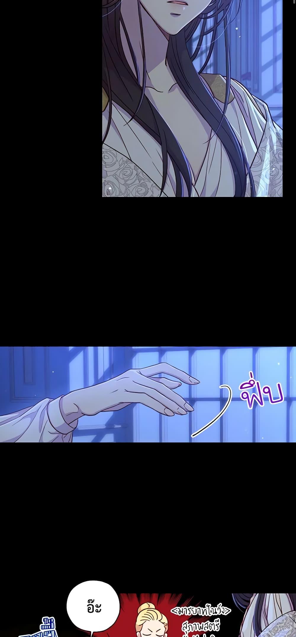 Manga-lc-com อ่านมังงะ อ่านการ์ตูน ออนไลน์ ฟรี Surviving As A Maid ตอนที่ 1 2 3 4 5 6 7 8 9 10 11 12 13 14 ฟรี ไม่มีโฆษณา Manga-lc - อ่าน มังงะ อ่าน การ์ตูน ออนไลน์ อ่านมังงะ ฟรี