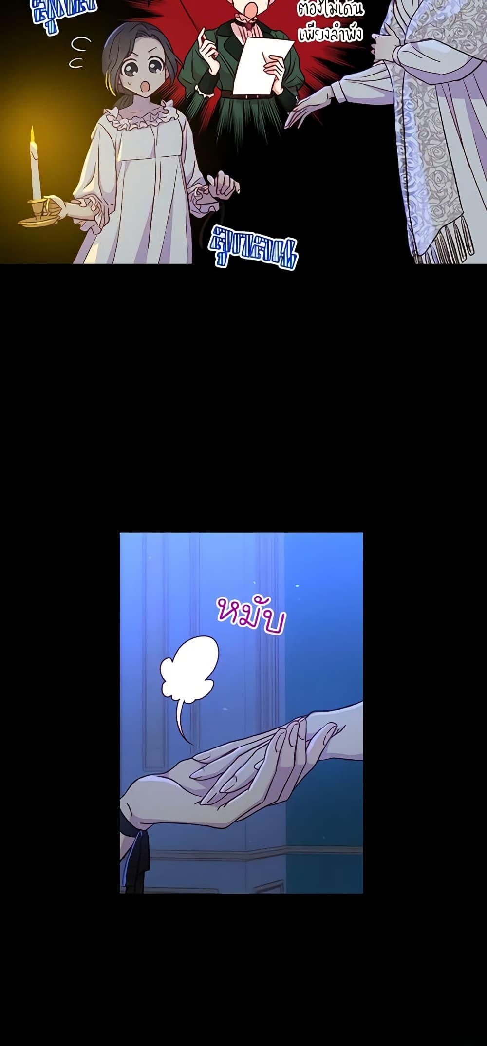 Manga-lc-com อ่านมังงะ อ่านการ์ตูน ออนไลน์ ฟรี Surviving As A Maid ตอนที่ 1 2 3 4 5 6 7 8 9 10 11 12 13 14 ฟรี ไม่มีโฆษณา Manga-lc - อ่าน มังงะ อ่าน การ์ตูน ออนไลน์ อ่านมังงะ ฟรี