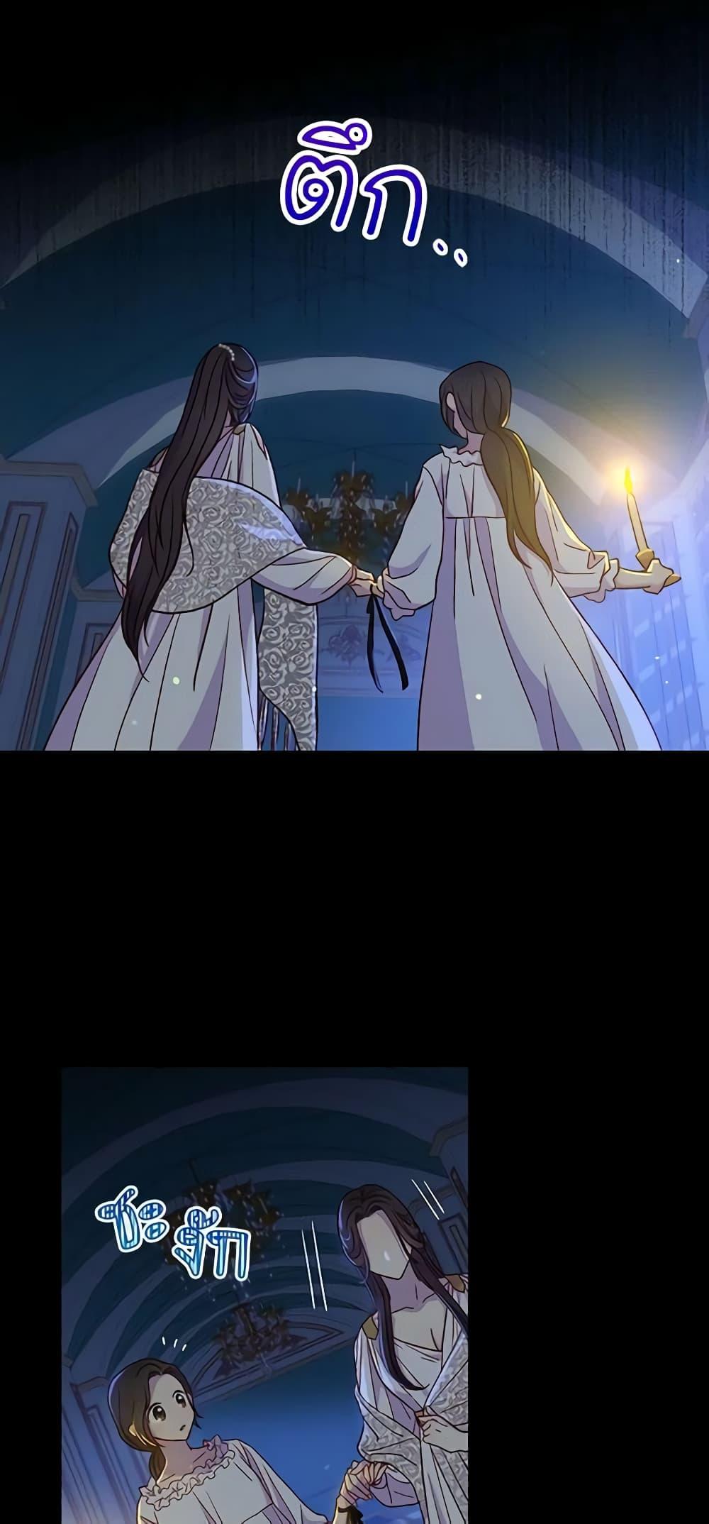 Manga-lc-com อ่านมังงะ อ่านการ์ตูน ออนไลน์ ฟรี Surviving As A Maid ตอนที่ 1 2 3 4 5 6 7 8 9 10 11 12 13 14 ฟรี ไม่มีโฆษณา Manga-lc - อ่าน มังงะ อ่าน การ์ตูน ออนไลน์ อ่านมังงะ ฟรี