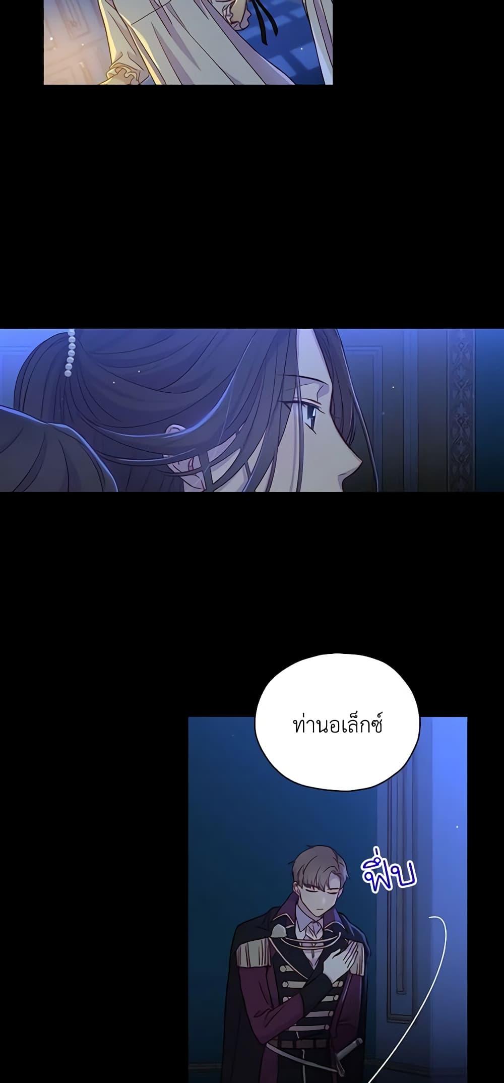 Manga-lc-com อ่านมังงะ อ่านการ์ตูน ออนไลน์ ฟรี Surviving As A Maid ตอนที่ 1 2 3 4 5 6 7 8 9 10 11 12 13 14 ฟรี ไม่มีโฆษณา Manga-lc - อ่าน มังงะ อ่าน การ์ตูน ออนไลน์ อ่านมังงะ ฟรี