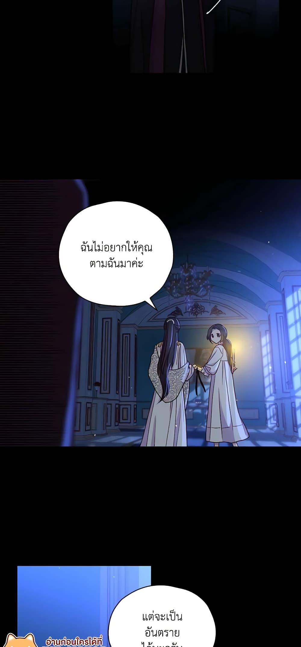 Manga-lc-com อ่านมังงะ อ่านการ์ตูน ออนไลน์ ฟรี Surviving As A Maid ตอนที่ 1 2 3 4 5 6 7 8 9 10 11 12 13 14 ฟรี ไม่มีโฆษณา Manga-lc - อ่าน มังงะ อ่าน การ์ตูน ออนไลน์ อ่านมังงะ ฟรี