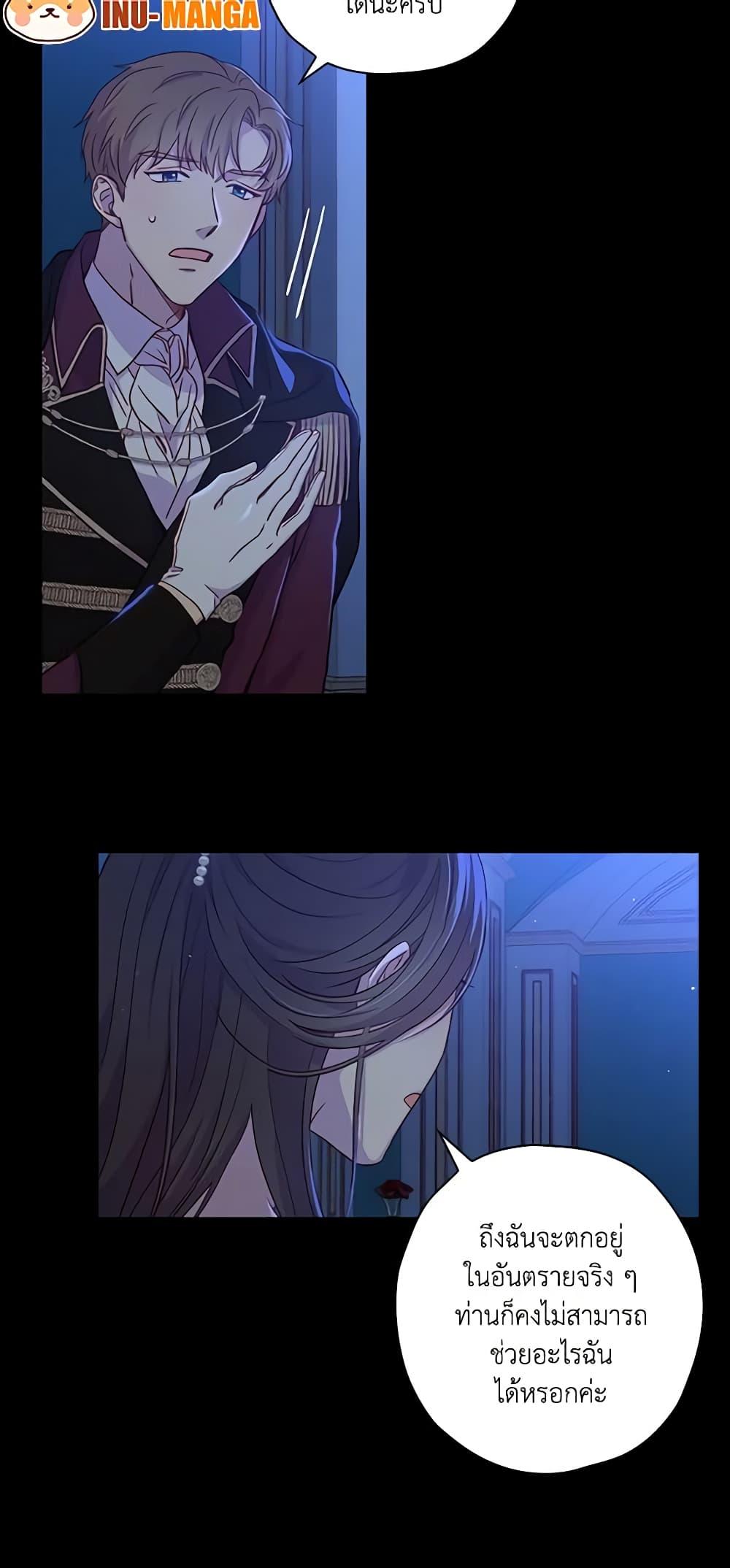 Manga-lc-com อ่านมังงะ อ่านการ์ตูน ออนไลน์ ฟรี Surviving As A Maid ตอนที่ 1 2 3 4 5 6 7 8 9 10 11 12 13 14 ฟรี ไม่มีโฆษณา Manga-lc - อ่าน มังงะ อ่าน การ์ตูน ออนไลน์ อ่านมังงะ ฟรี