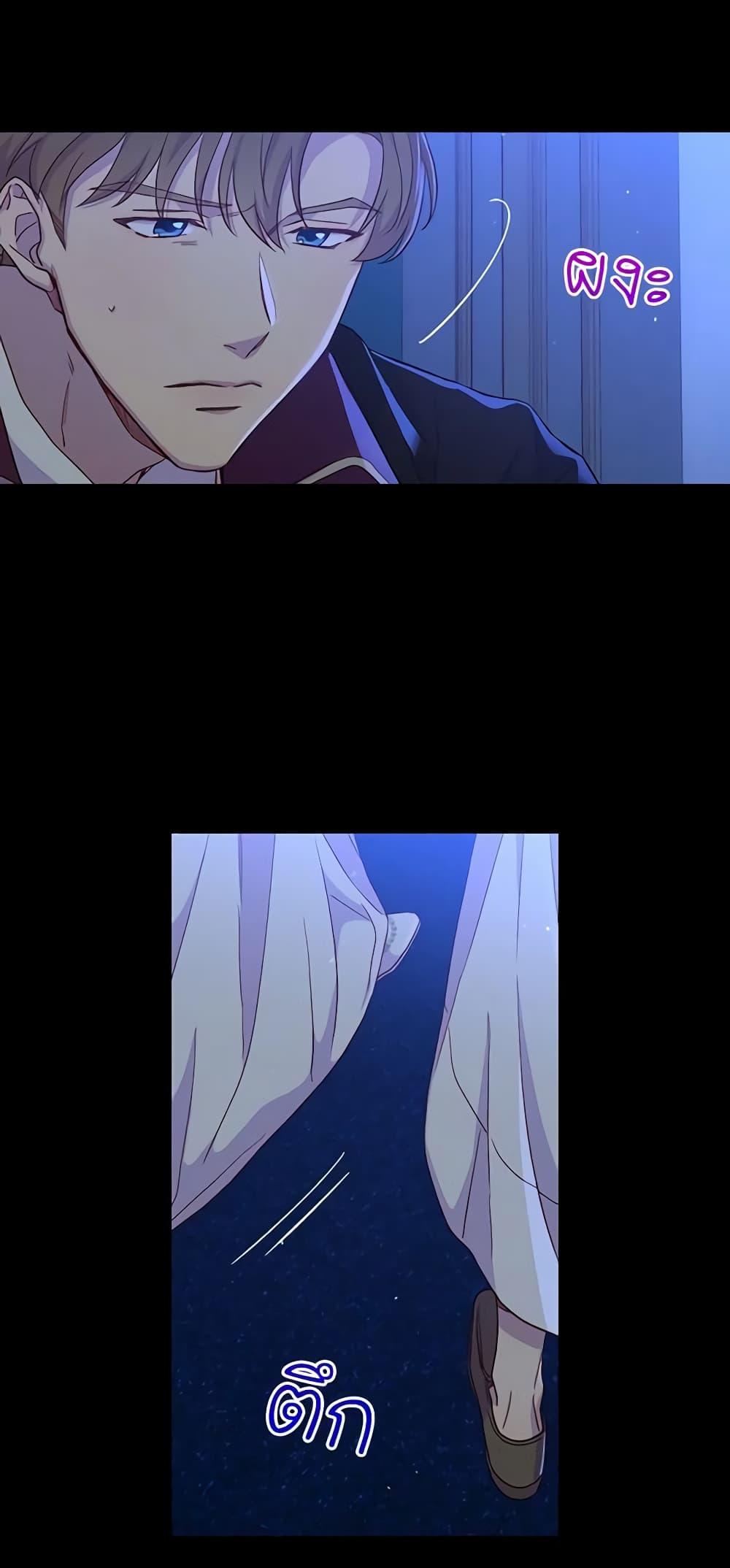 Manga-lc-com อ่านมังงะ อ่านการ์ตูน ออนไลน์ ฟรี Surviving As A Maid ตอนที่ 1 2 3 4 5 6 7 8 9 10 11 12 13 14 ฟรี ไม่มีโฆษณา Manga-lc - อ่าน มังงะ อ่าน การ์ตูน ออนไลน์ อ่านมังงะ ฟรี