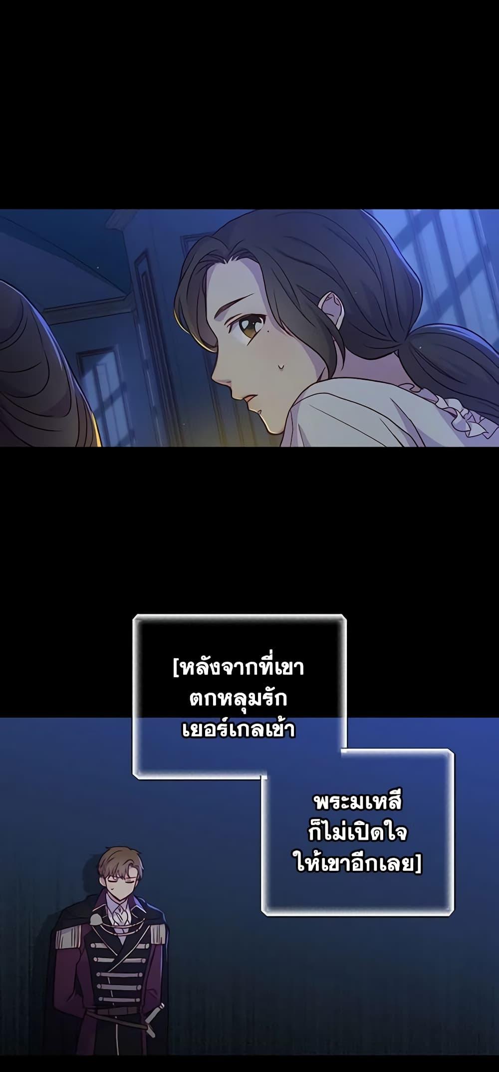 Manga-lc-com อ่านมังงะ อ่านการ์ตูน ออนไลน์ ฟรี Surviving As A Maid ตอนที่ 1 2 3 4 5 6 7 8 9 10 11 12 13 14 ฟรี ไม่มีโฆษณา Manga-lc - อ่าน มังงะ อ่าน การ์ตูน ออนไลน์ อ่านมังงะ ฟรี