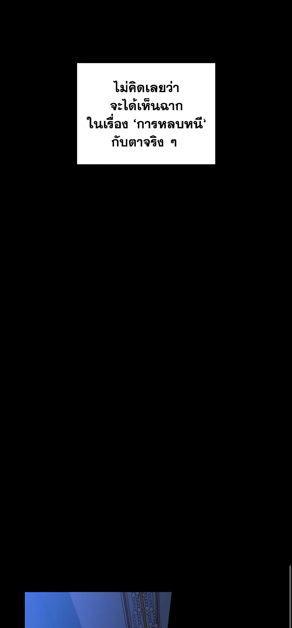 Manga-lc-com อ่านมังงะ อ่านการ์ตูน ออนไลน์ ฟรี Surviving As A Maid ตอนที่ 1 2 3 4 5 6 7 8 9 10 11 12 13 14 ฟรี ไม่มีโฆษณา Manga-lc - อ่าน มังงะ อ่าน การ์ตูน ออนไลน์ อ่านมังงะ ฟรี