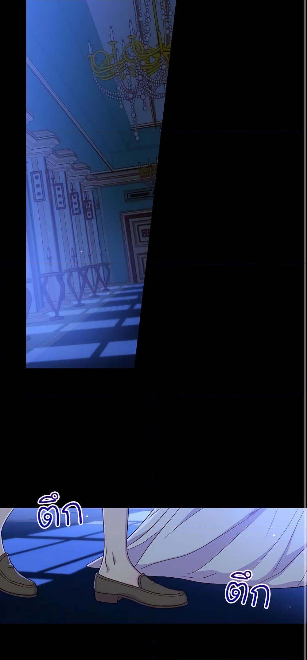 Manga-lc-com อ่านมังงะ อ่านการ์ตูน ออนไลน์ ฟรี Surviving As A Maid ตอนที่ 1 2 3 4 5 6 7 8 9 10 11 12 13 14 ฟรี ไม่มีโฆษณา Manga-lc - อ่าน มังงะ อ่าน การ์ตูน ออนไลน์ อ่านมังงะ ฟรี