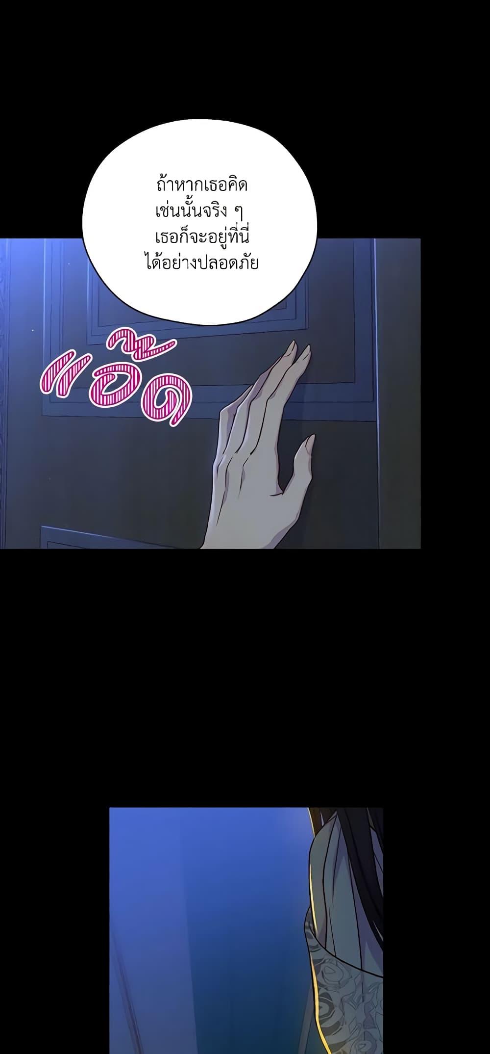 Manga-lc-com อ่านมังงะ อ่านการ์ตูน ออนไลน์ ฟรี Surviving As A Maid ตอนที่ 1 2 3 4 5 6 7 8 9 10 11 12 13 14 ฟรี ไม่มีโฆษณา Manga-lc - อ่าน มังงะ อ่าน การ์ตูน ออนไลน์ อ่านมังงะ ฟรี