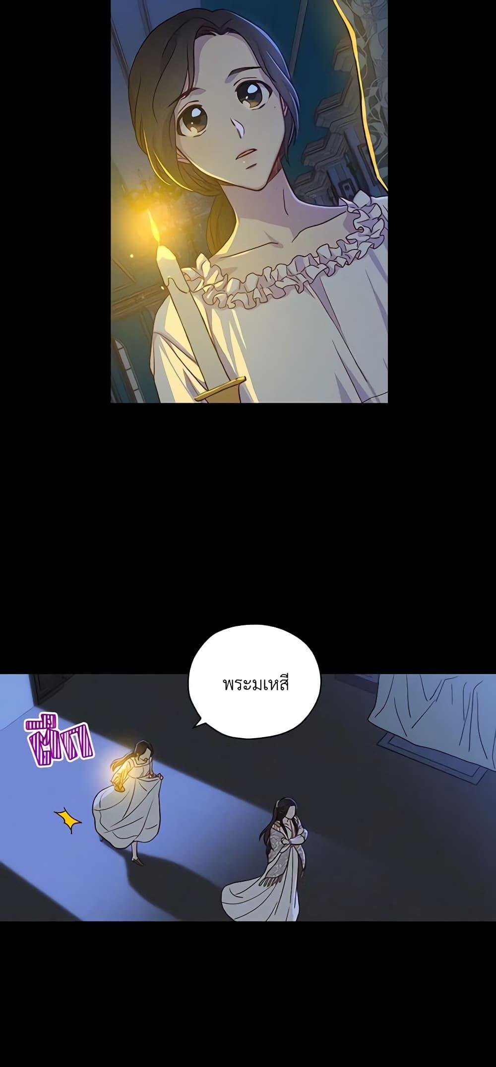 Manga-lc-com อ่านมังงะ อ่านการ์ตูน ออนไลน์ ฟรี Surviving As A Maid ตอนที่ 1 2 3 4 5 6 7 8 9 10 11 12 13 14 ฟรี ไม่มีโฆษณา Manga-lc - อ่าน มังงะ อ่าน การ์ตูน ออนไลน์ อ่านมังงะ ฟรี