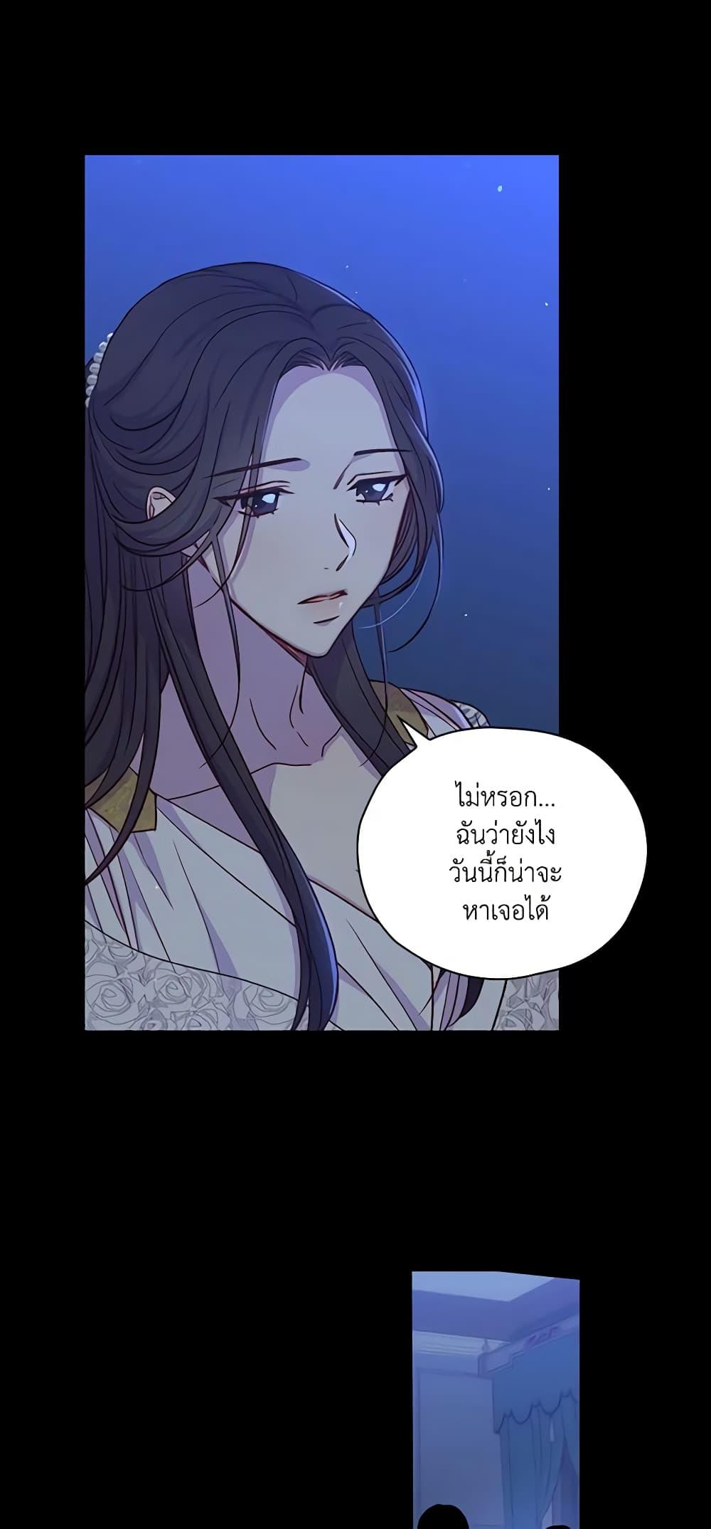 Manga-lc-com อ่านมังงะ อ่านการ์ตูน ออนไลน์ ฟรี Surviving As A Maid ตอนที่ 1 2 3 4 5 6 7 8 9 10 11 12 13 14 ฟรี ไม่มีโฆษณา Manga-lc - อ่าน มังงะ อ่าน การ์ตูน ออนไลน์ อ่านมังงะ ฟรี