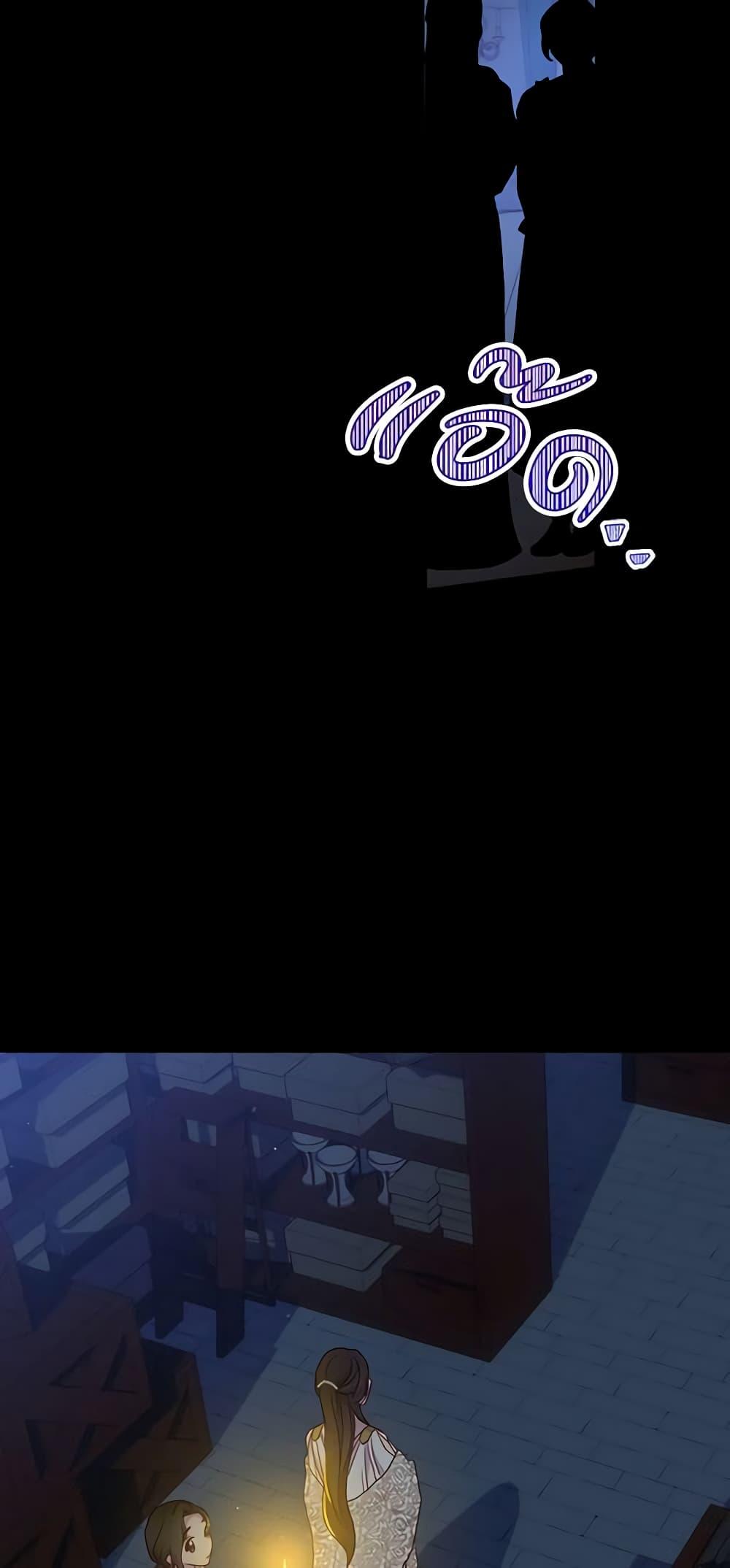 Manga-lc-com อ่านมังงะ อ่านการ์ตูน ออนไลน์ ฟรี Surviving As A Maid ตอนที่ 1 2 3 4 5 6 7 8 9 10 11 12 13 14 ฟรี ไม่มีโฆษณา Manga-lc - อ่าน มังงะ อ่าน การ์ตูน ออนไลน์ อ่านมังงะ ฟรี