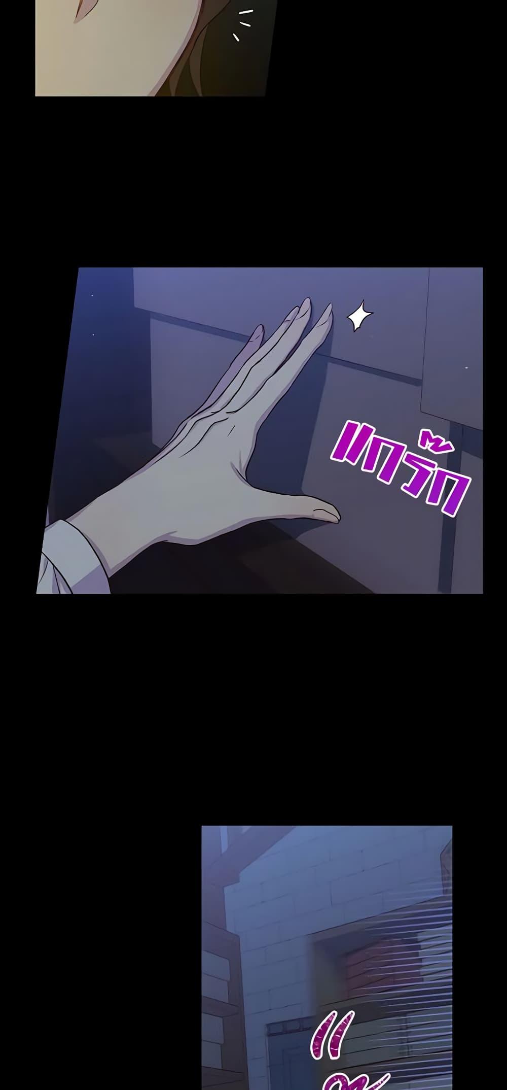 Manga-lc-com อ่านมังงะ อ่านการ์ตูน ออนไลน์ ฟรี Surviving As A Maid ตอนที่ 1 2 3 4 5 6 7 8 9 10 11 12 13 14 ฟรี ไม่มีโฆษณา Manga-lc - อ่าน มังงะ อ่าน การ์ตูน ออนไลน์ อ่านมังงะ ฟรี