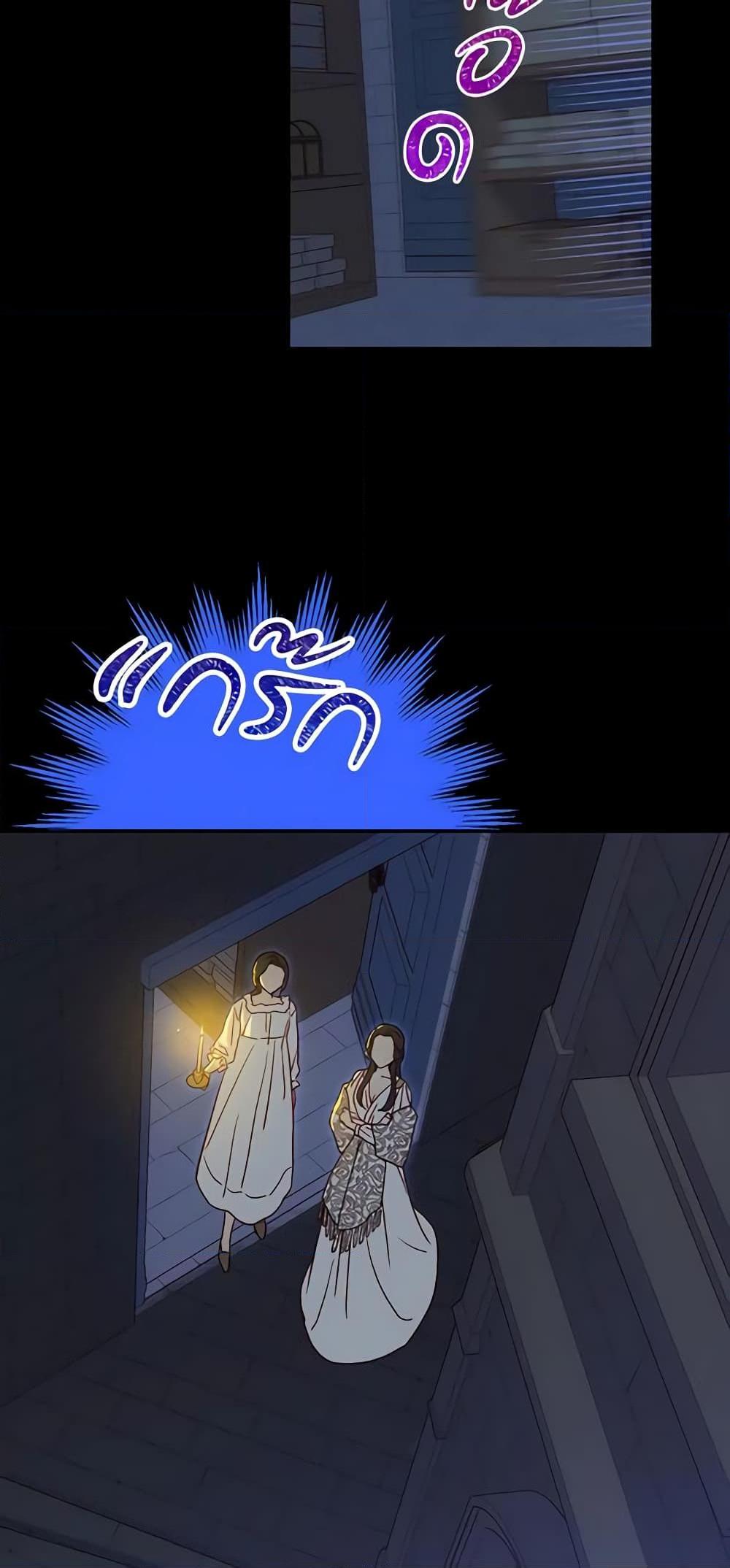 Manga-lc-com อ่านมังงะ อ่านการ์ตูน ออนไลน์ ฟรี Surviving As A Maid ตอนที่ 1 2 3 4 5 6 7 8 9 10 11 12 13 14 ฟรี ไม่มีโฆษณา Manga-lc - อ่าน มังงะ อ่าน การ์ตูน ออนไลน์ อ่านมังงะ ฟรี