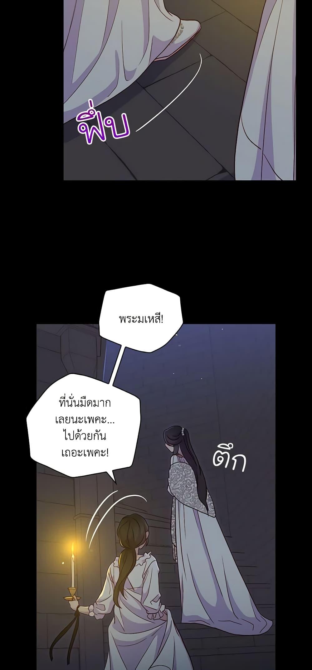 Manga-lc-com อ่านมังงะ อ่านการ์ตูน ออนไลน์ ฟรี Surviving As A Maid ตอนที่ 1 2 3 4 5 6 7 8 9 10 11 12 13 14 ฟรี ไม่มีโฆษณา Manga-lc - อ่าน มังงะ อ่าน การ์ตูน ออนไลน์ อ่านมังงะ ฟรี