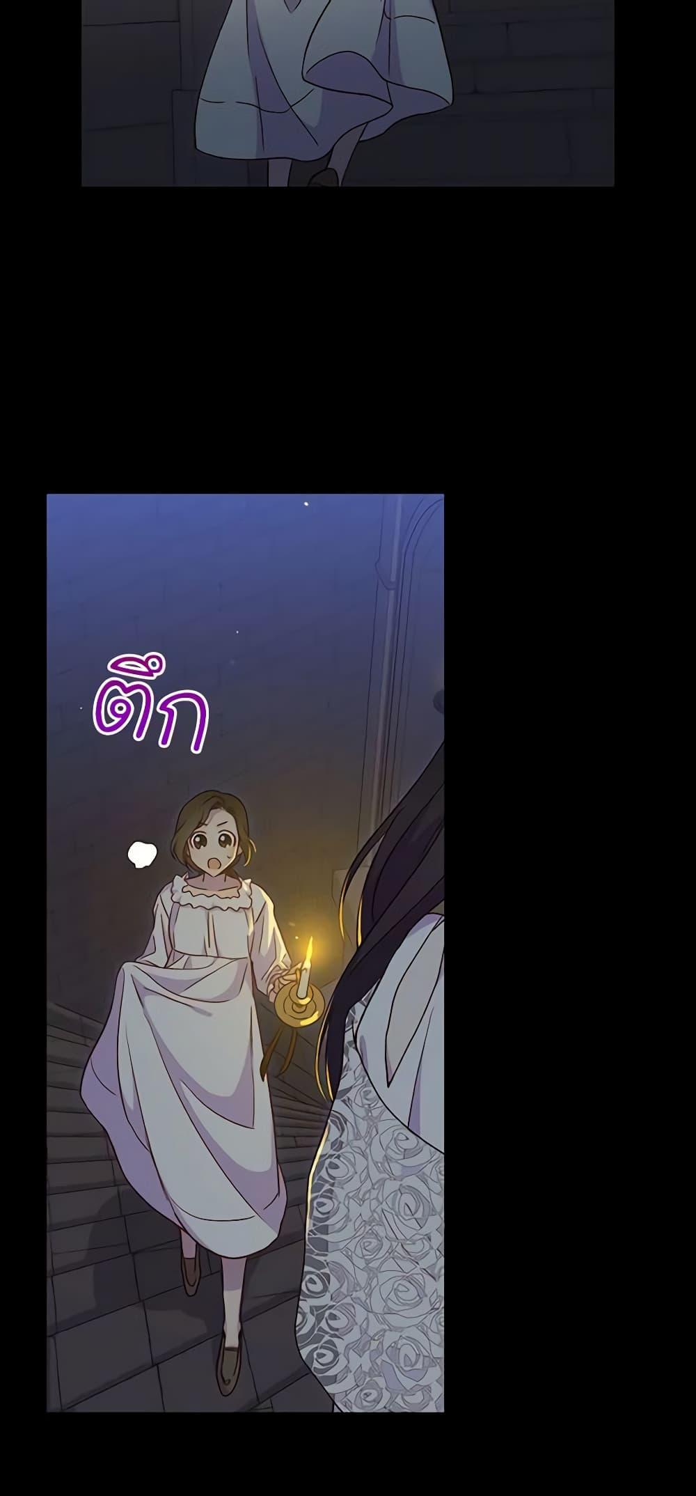 Manga-lc-com อ่านมังงะ อ่านการ์ตูน ออนไลน์ ฟรี Surviving As A Maid ตอนที่ 1 2 3 4 5 6 7 8 9 10 11 12 13 14 ฟรี ไม่มีโฆษณา Manga-lc - อ่าน มังงะ อ่าน การ์ตูน ออนไลน์ อ่านมังงะ ฟรี