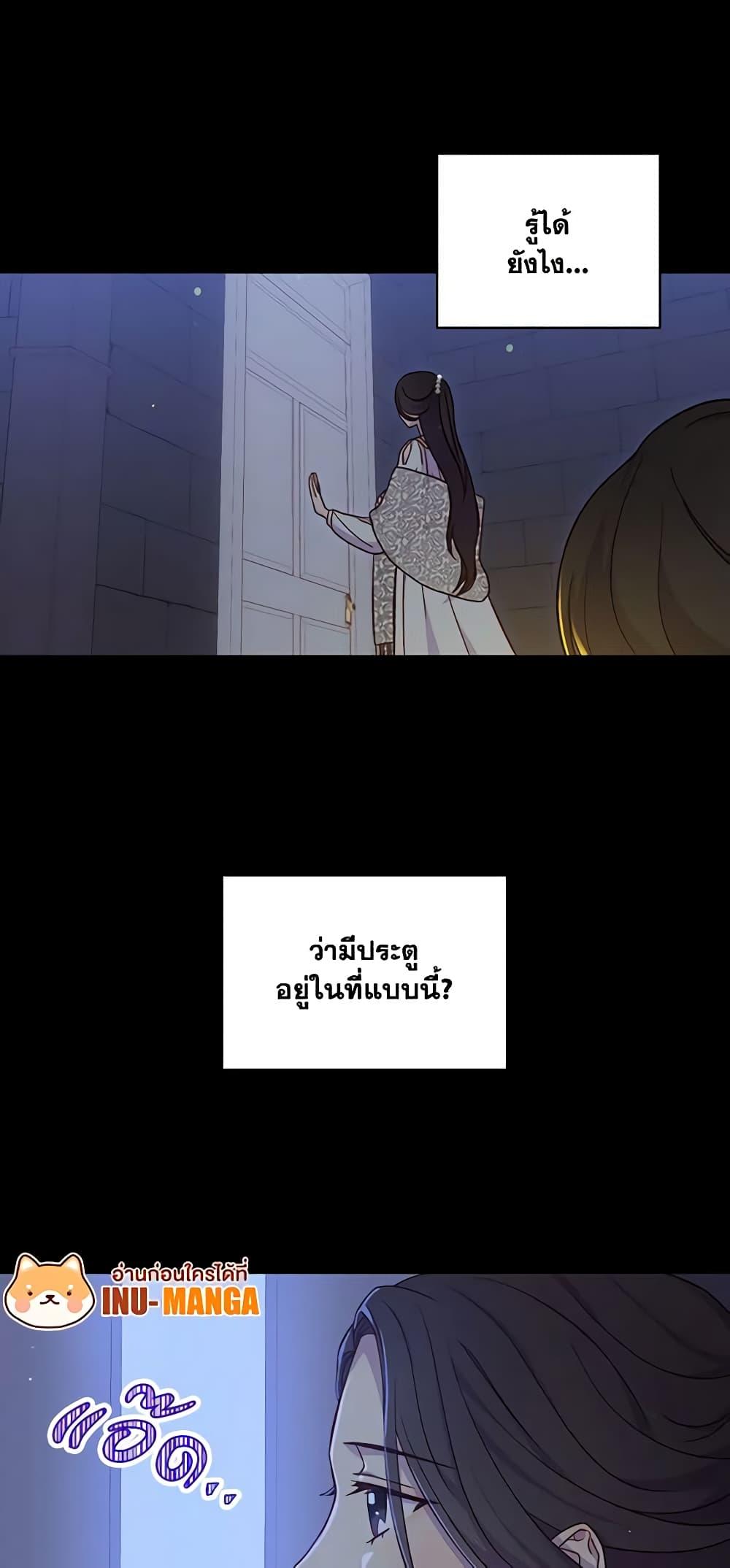 Manga-lc-com อ่านมังงะ อ่านการ์ตูน ออนไลน์ ฟรี Surviving As A Maid ตอนที่ 1 2 3 4 5 6 7 8 9 10 11 12 13 14 ฟรี ไม่มีโฆษณา Manga-lc - อ่าน มังงะ อ่าน การ์ตูน ออนไลน์ อ่านมังงะ ฟรี