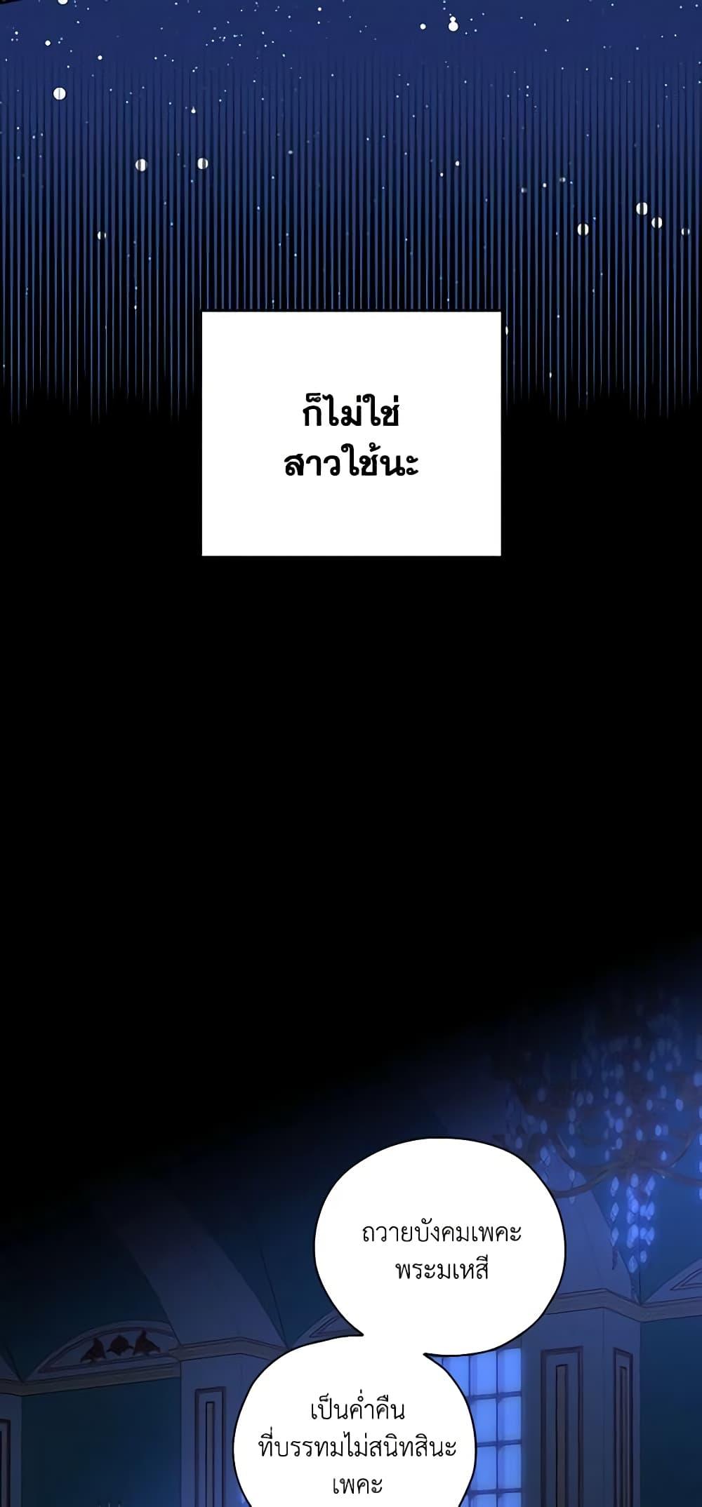 Manga-lc-com อ่านมังงะ อ่านการ์ตูน ออนไลน์ ฟรี Surviving As A Maid ตอนที่ 1 2 3 4 5 6 7 8 9 10 11 12 13 14 ฟรี ไม่มีโฆษณา Manga-lc - อ่าน มังงะ อ่าน การ์ตูน ออนไลน์ อ่านมังงะ ฟรี