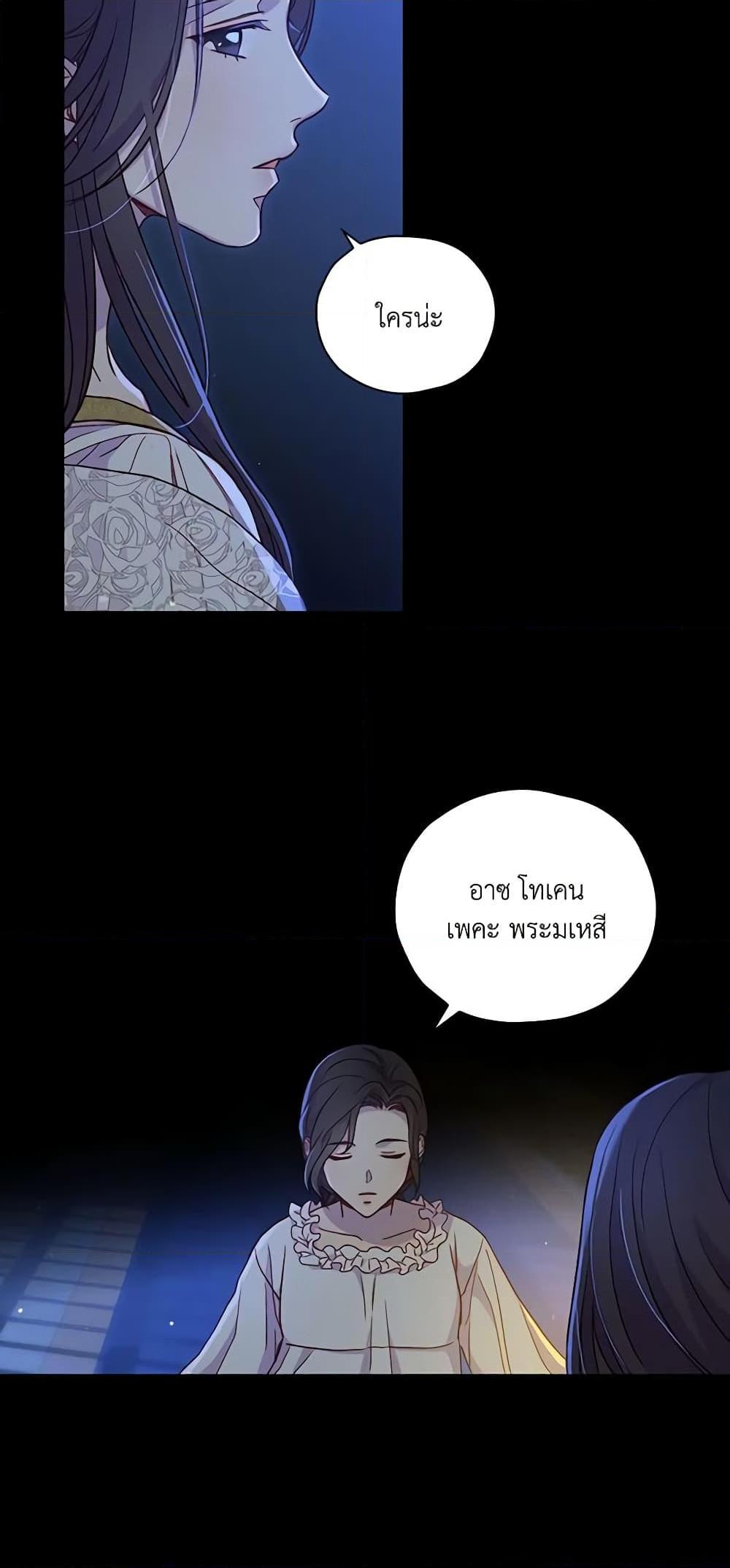 Manga-lc-com อ่านมังงะ อ่านการ์ตูน ออนไลน์ ฟรี Surviving As A Maid ตอนที่ 1 2 3 4 5 6 7 8 9 10 11 12 13 14 ฟรี ไม่มีโฆษณา Manga-lc - อ่าน มังงะ อ่าน การ์ตูน ออนไลน์ อ่านมังงะ ฟรี