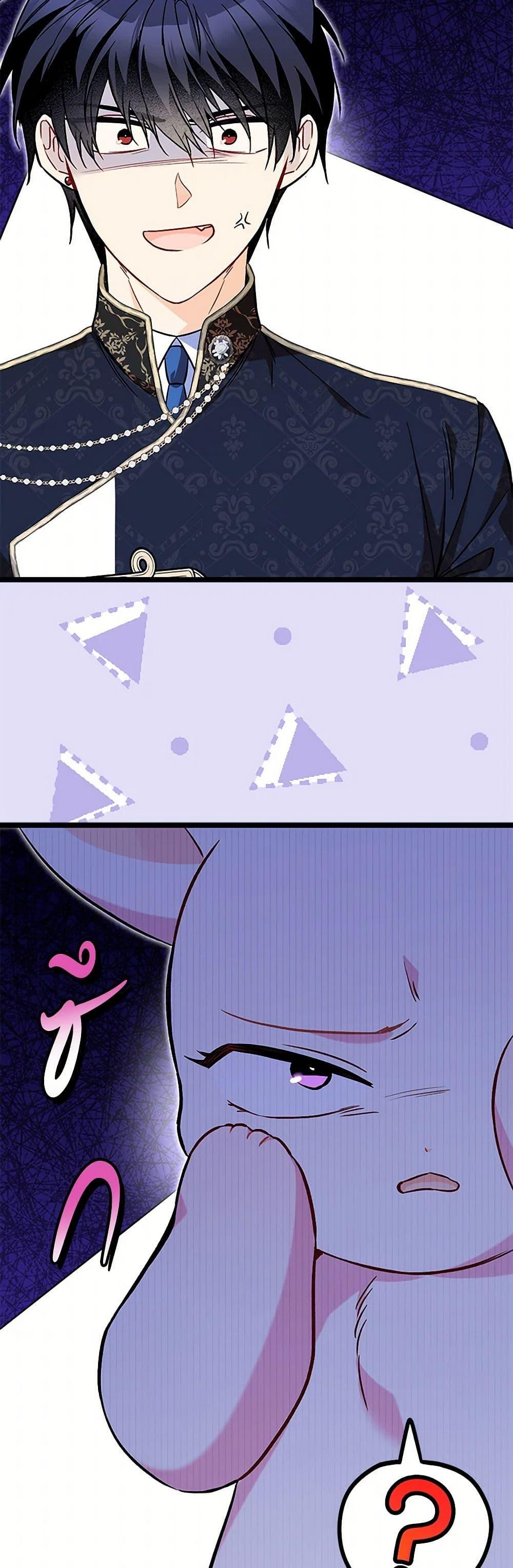 Manga-lc-com อ่านมังงะ อ่านการ์ตูน ออนไลน์ ฟรี The Symbiotic Relationship Between a Panther and a Rabbit ตอนที่ 1 2 3 4 5 6 7 8 9 10 11 12 13 14 ฟรี ไม่มีโฆษณา Manga-lc - อ่าน มังงะ อ่าน การ์ตูน ออนไลน์ อ่านมังงะ ฟรี