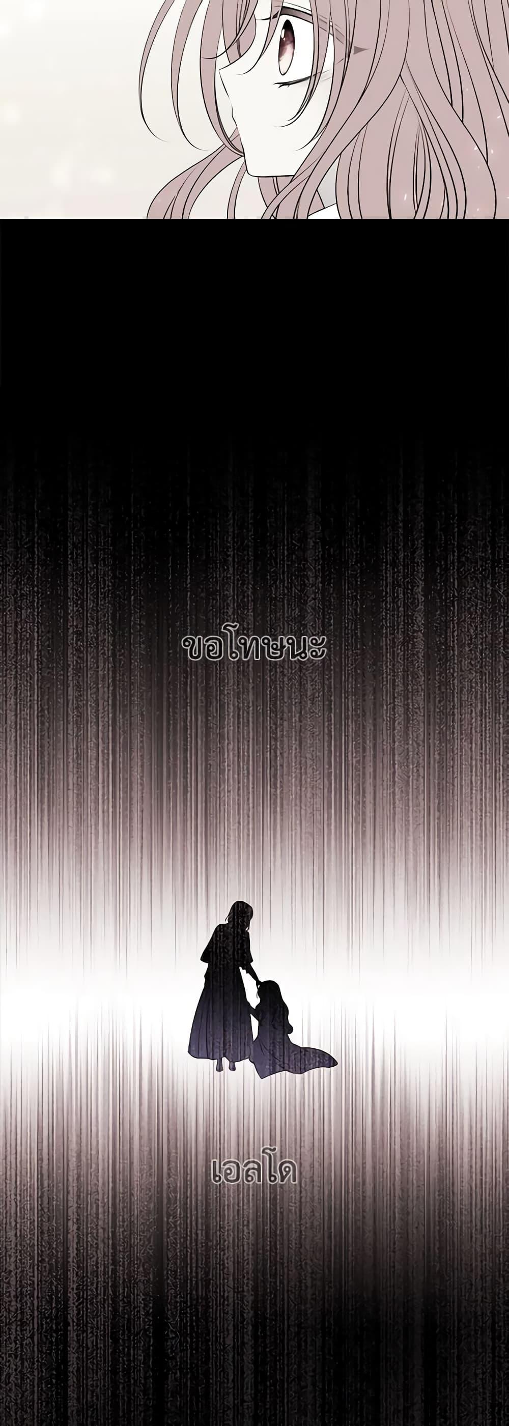 Manga-lc-com อ่านมังงะ อ่านการ์ตูน ออนไลน์ ฟรี Charlotte and Her 5 Disciples ตอนที่ 1 2 3 4 5 6 7 8 9 10 11 12 13 14 ฟรี ไม่มีโฆษณา Manga-lc - อ่าน มังงะ อ่าน การ์ตูน ออนไลน์ อ่านมังงะ ฟรี