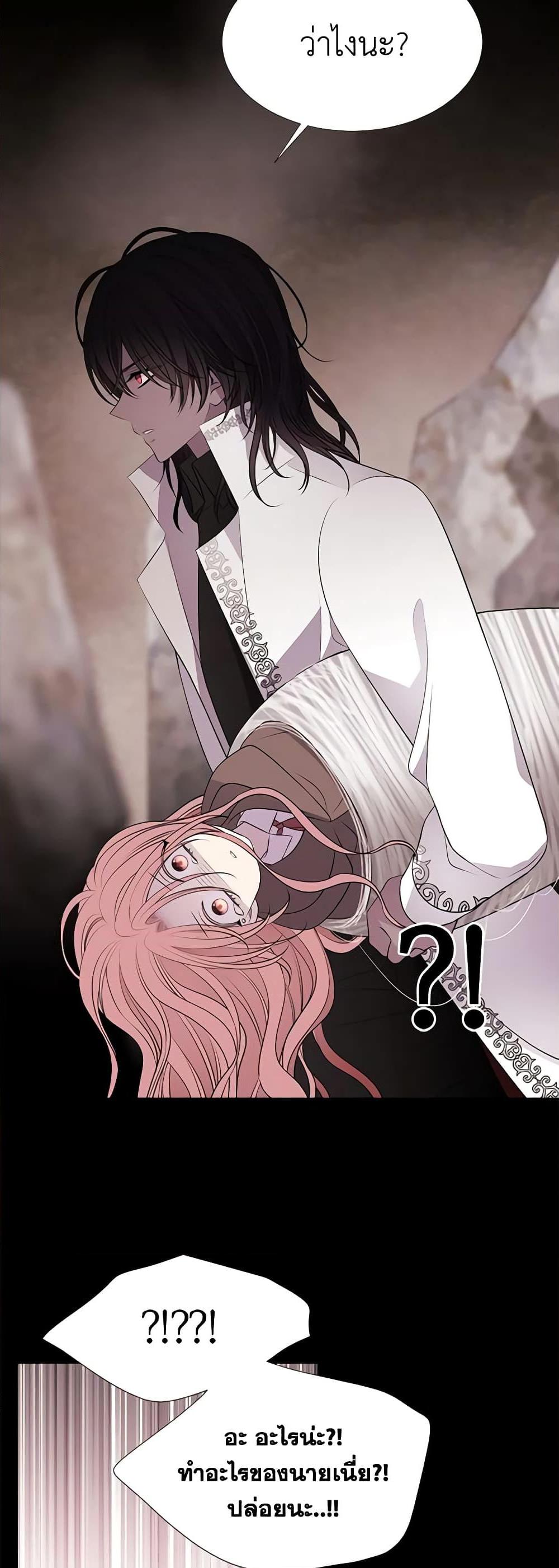 Manga-lc-com อ่านมังงะ อ่านการ์ตูน ออนไลน์ ฟรี Charlotte and Her 5 Disciples ตอนที่ 1 2 3 4 5 6 7 8 9 10 11 12 13 14 ฟรี ไม่มีโฆษณา Manga-lc - อ่าน มังงะ อ่าน การ์ตูน ออนไลน์ อ่านมังงะ ฟรี