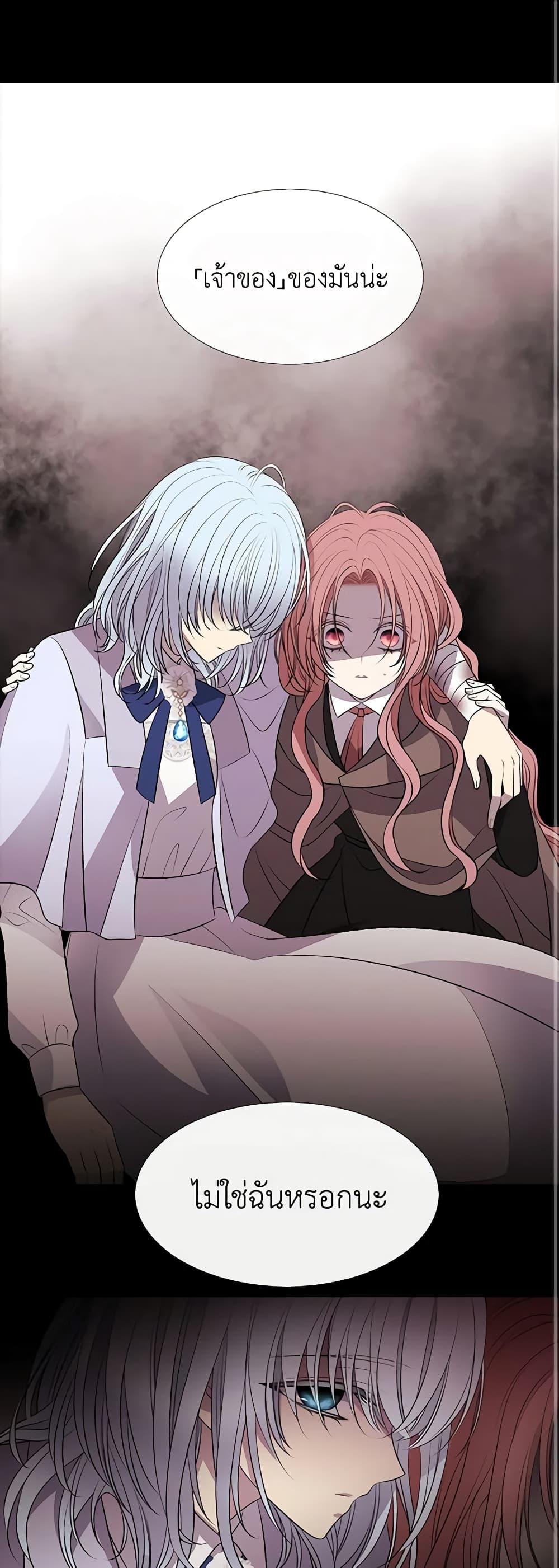 Manga-lc-com อ่านมังงะ อ่านการ์ตูน ออนไลน์ ฟรี Charlotte and Her 5 Disciples ตอนที่ 1 2 3 4 5 6 7 8 9 10 11 12 13 14 ฟรี ไม่มีโฆษณา Manga-lc - อ่าน มังงะ อ่าน การ์ตูน ออนไลน์ อ่านมังงะ ฟรี