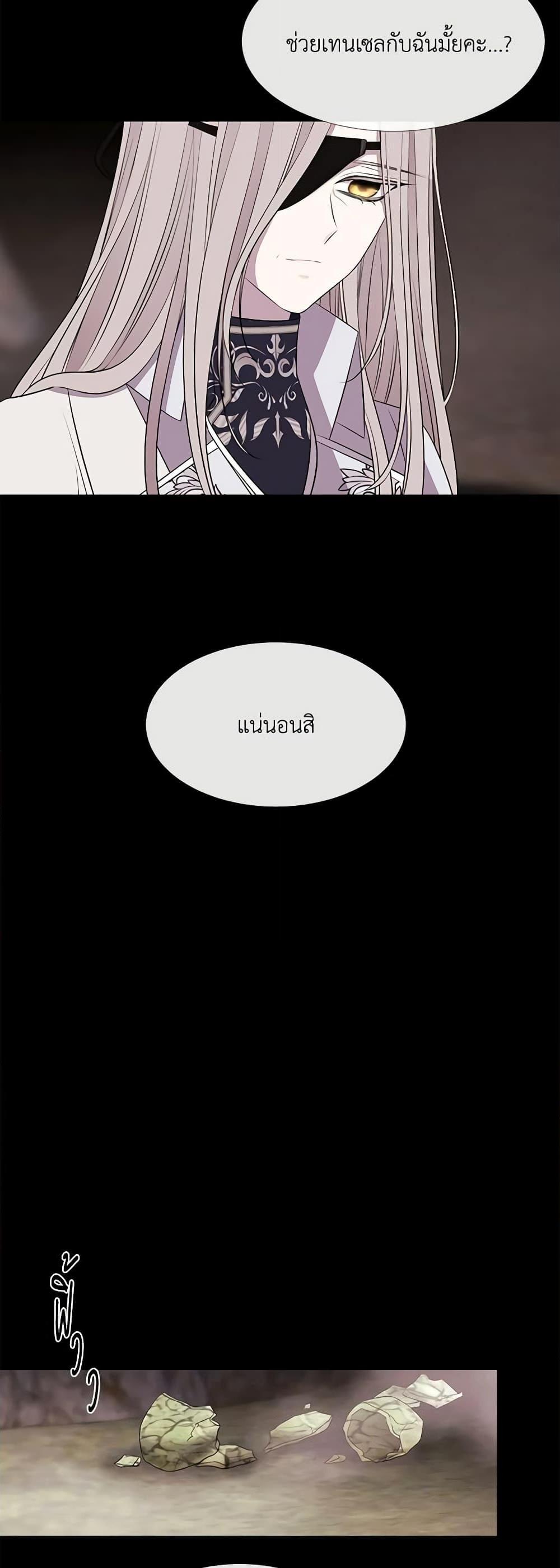 Manga-lc-com อ่านมังงะ อ่านการ์ตูน ออนไลน์ ฟรี Charlotte and Her 5 Disciples ตอนที่ 1 2 3 4 5 6 7 8 9 10 11 12 13 14 ฟรี ไม่มีโฆษณา Manga-lc - อ่าน มังงะ อ่าน การ์ตูน ออนไลน์ อ่านมังงะ ฟรี