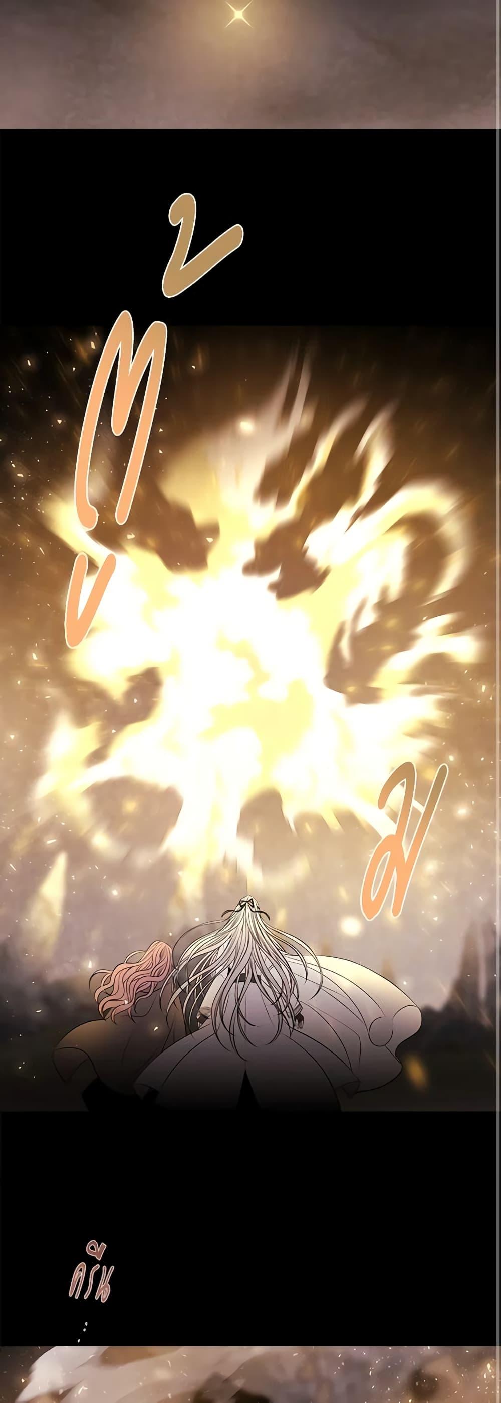 Manga-lc-com อ่านมังงะ อ่านการ์ตูน ออนไลน์ ฟรี Charlotte and Her 5 Disciples ตอนที่ 1 2 3 4 5 6 7 8 9 10 11 12 13 14 ฟรี ไม่มีโฆษณา Manga-lc - อ่าน มังงะ อ่าน การ์ตูน ออนไลน์ อ่านมังงะ ฟรี