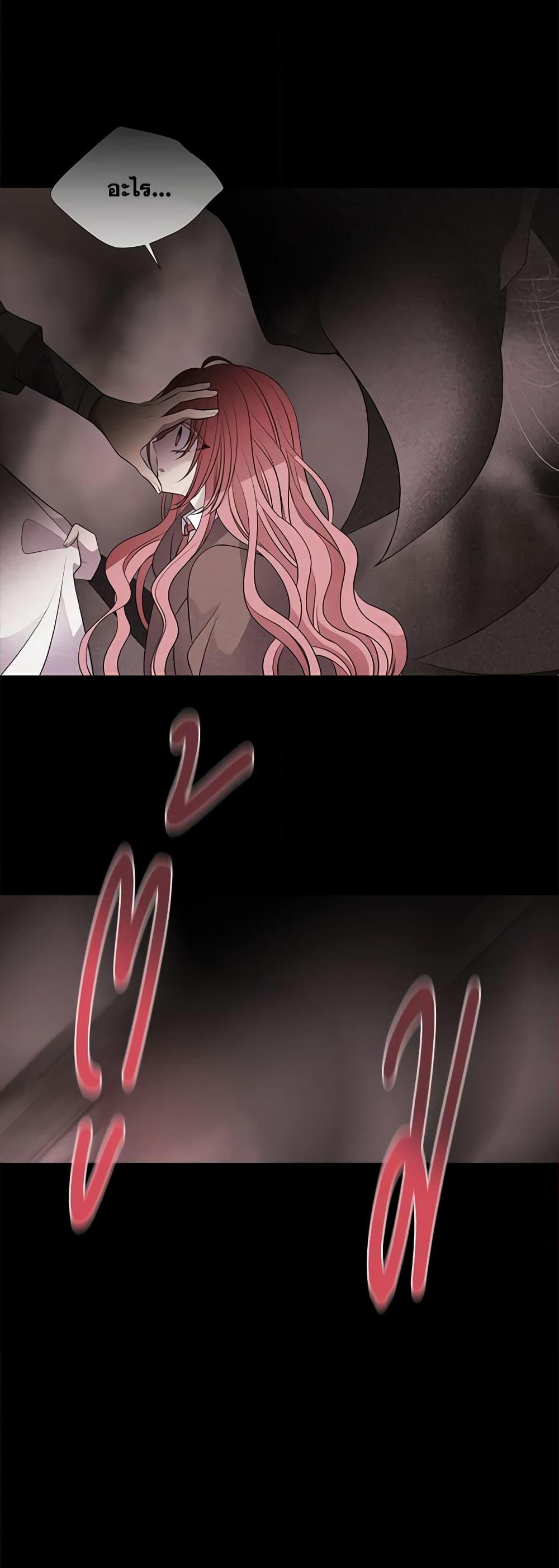 Manga-lc-com อ่านมังงะ อ่านการ์ตูน ออนไลน์ ฟรี Charlotte and Her 5 Disciples ตอนที่ 1 2 3 4 5 6 7 8 9 10 11 12 13 14 ฟรี ไม่มีโฆษณา Manga-lc - อ่าน มังงะ อ่าน การ์ตูน ออนไลน์ อ่านมังงะ ฟรี