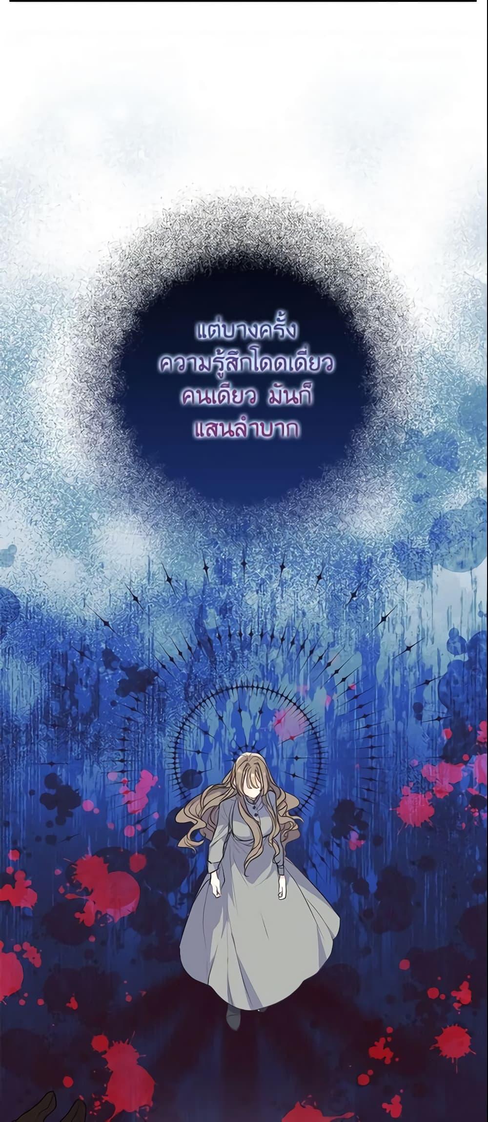 Manga-lc-com อ่านมังงะ อ่านการ์ตูน ออนไลน์ ฟรี Your Majesty, Please Spare Me This Time ตอนที่ 1 2 3 4 5 6 7 8 9 10 11 12 13 14 ฟรี ไม่มีโฆษณา Manga-lc - อ่าน มังงะ อ่าน การ์ตูน ออนไลน์ อ่านมังงะ ฟรี
