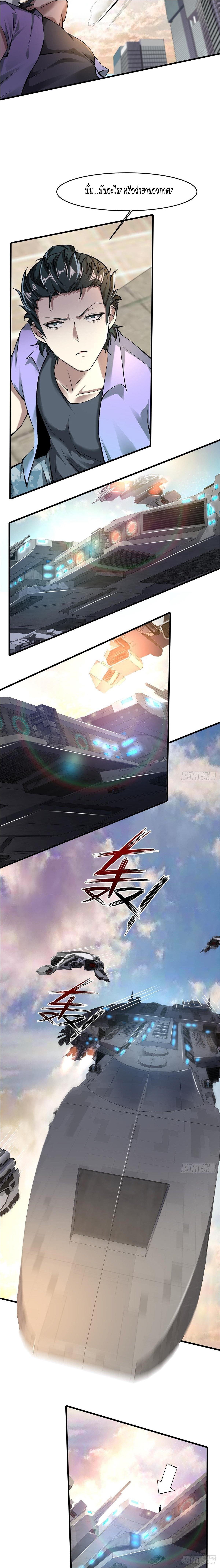 Manga-lc-com อ่านมังงะ อ่านการ์ตูน ออนไลน์ ฟรี I Really Don’t Want to Be the First ตอนที่ 1 2 3 4 5 6 7 8 9 10 11 12 13 14 ฟรี ไม่มีโฆษณา Manga-lc - อ่าน มังงะ อ่าน การ์ตูน ออนไลน์ อ่านมังงะ ฟรี